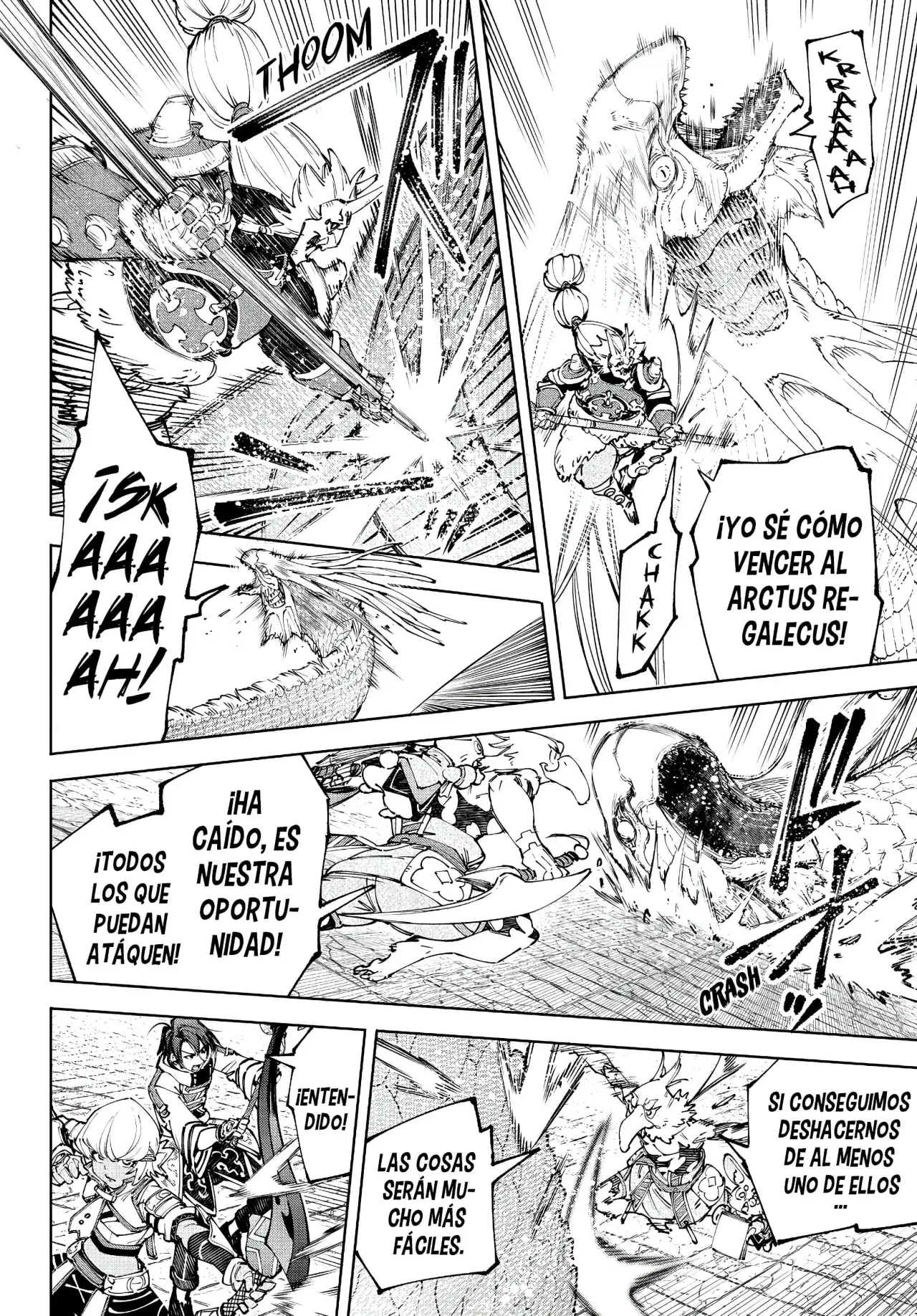 Read Shangri-La Frontier Shitty Games Hunter Challenges Godly Game ES Manga Online