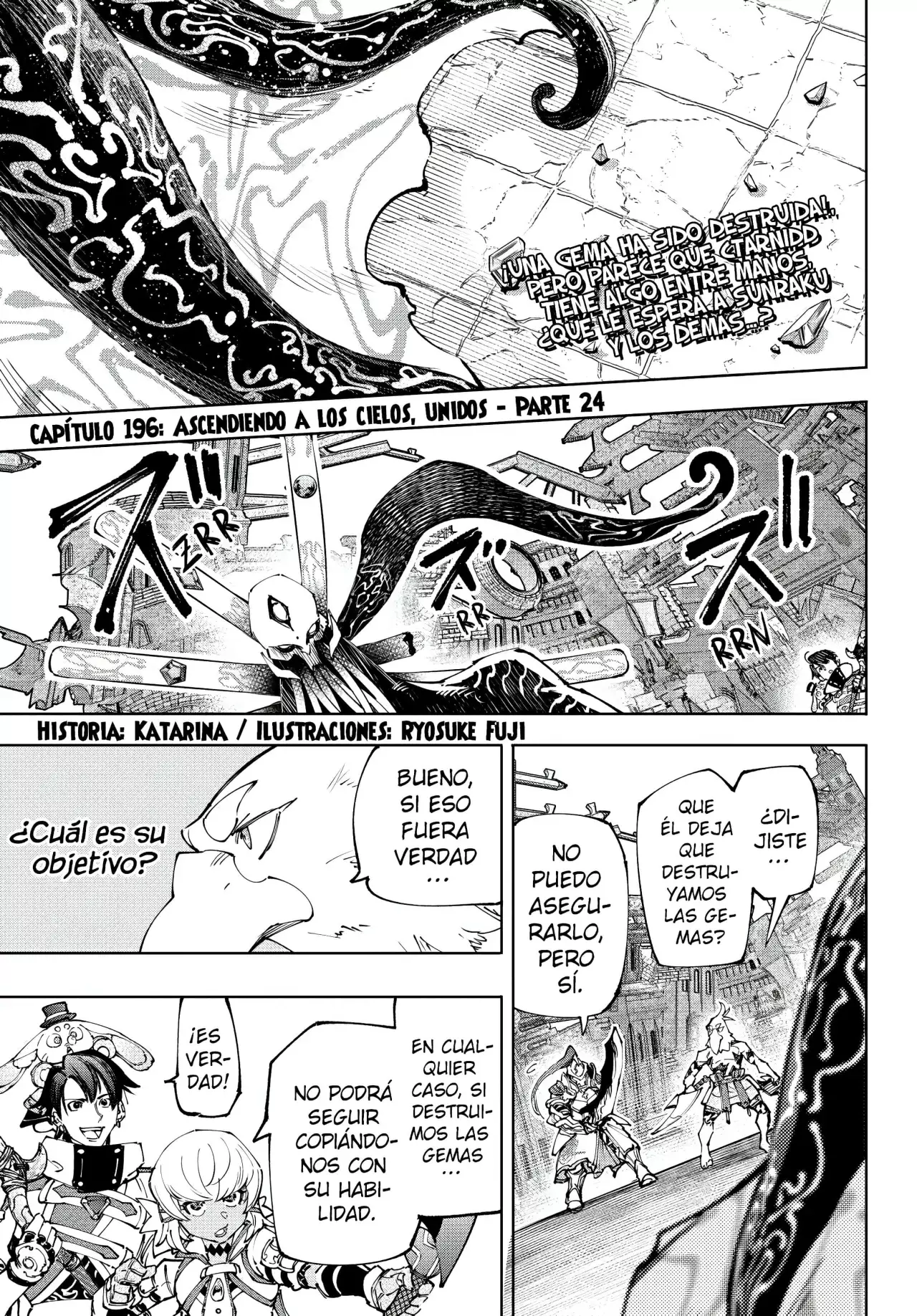 Read Shangri-La Frontier Shitty Games Hunter Challenges Godly Game ES Manga Online
