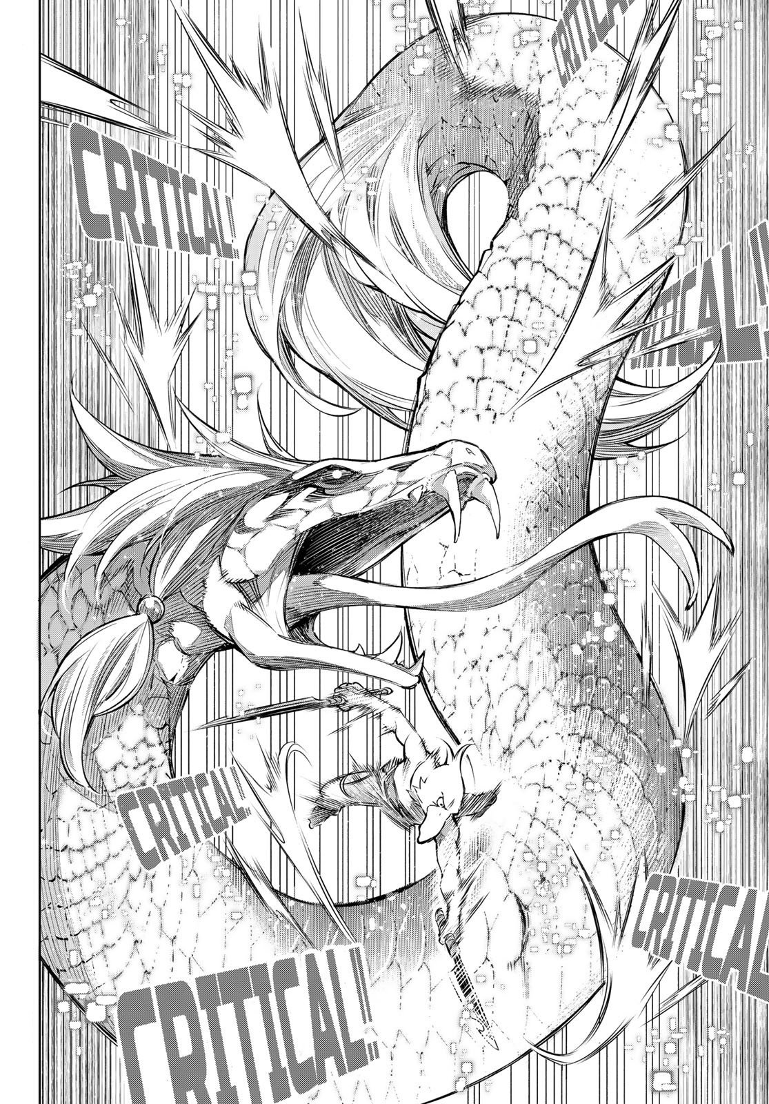 Read Shangri-La Frontier Shitty Games Hunter Challenges Godly Game ES Manga Online
