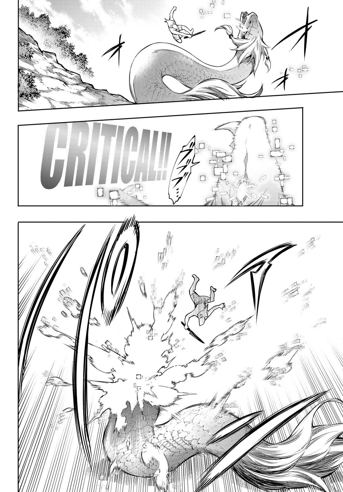 Read Shangri-La Frontier Shitty Games Hunter Challenges Godly Game ES Manga Online