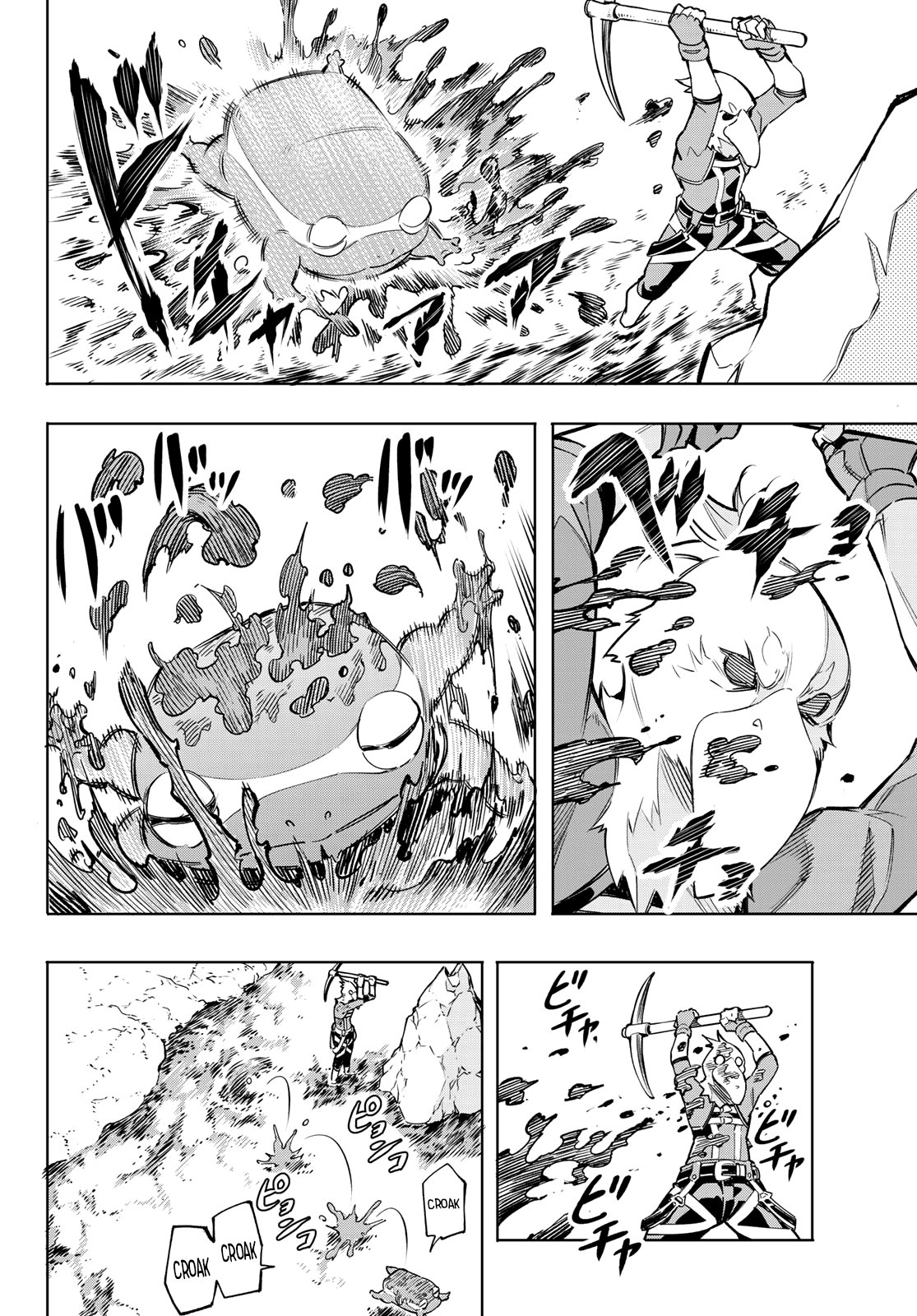 Read Shangri-La Frontier Shitty Games Hunter Challenges Godly Game ES Manga Online