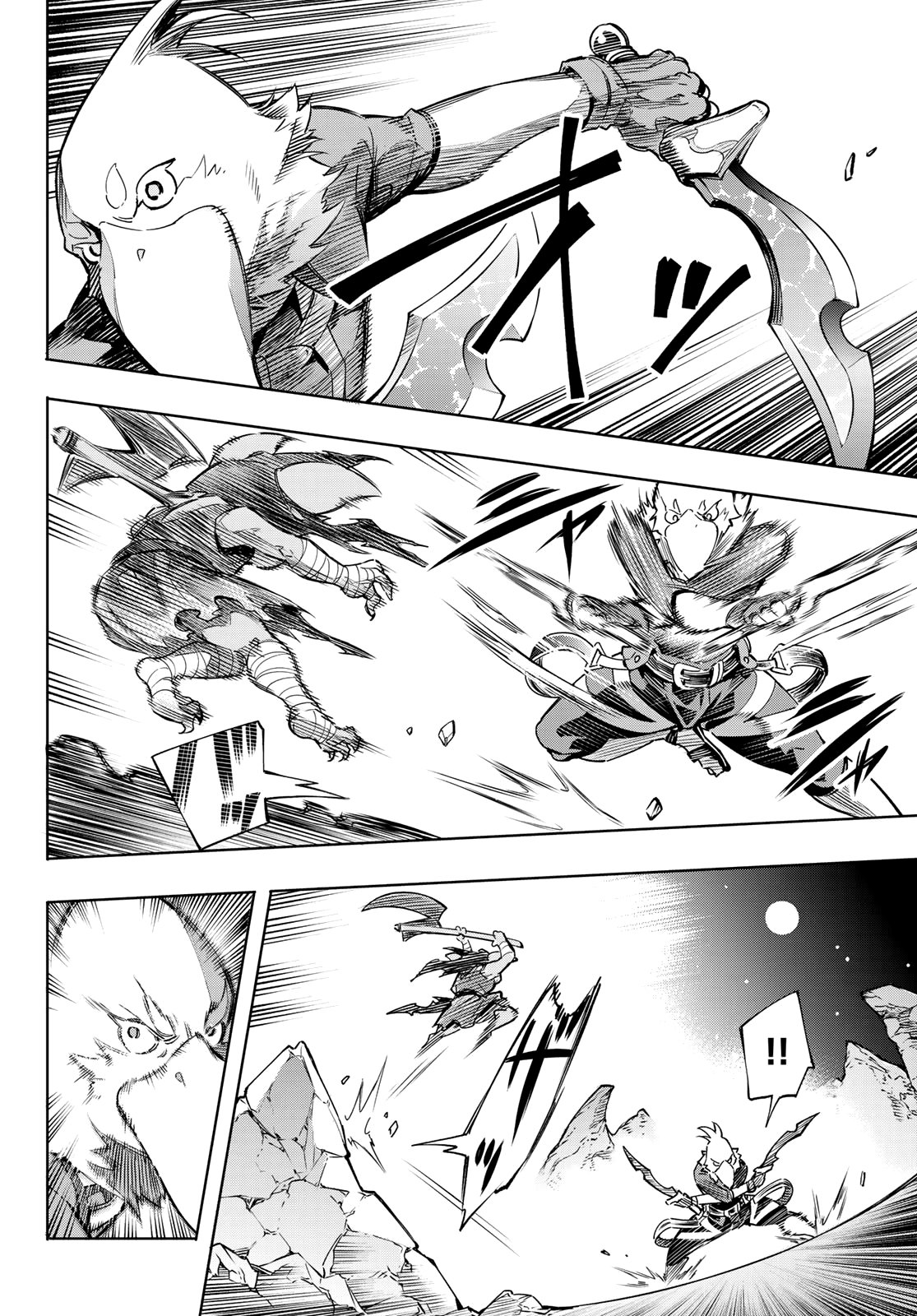 Read Shangri-La Frontier Shitty Games Hunter Challenges Godly Game ES Manga Online