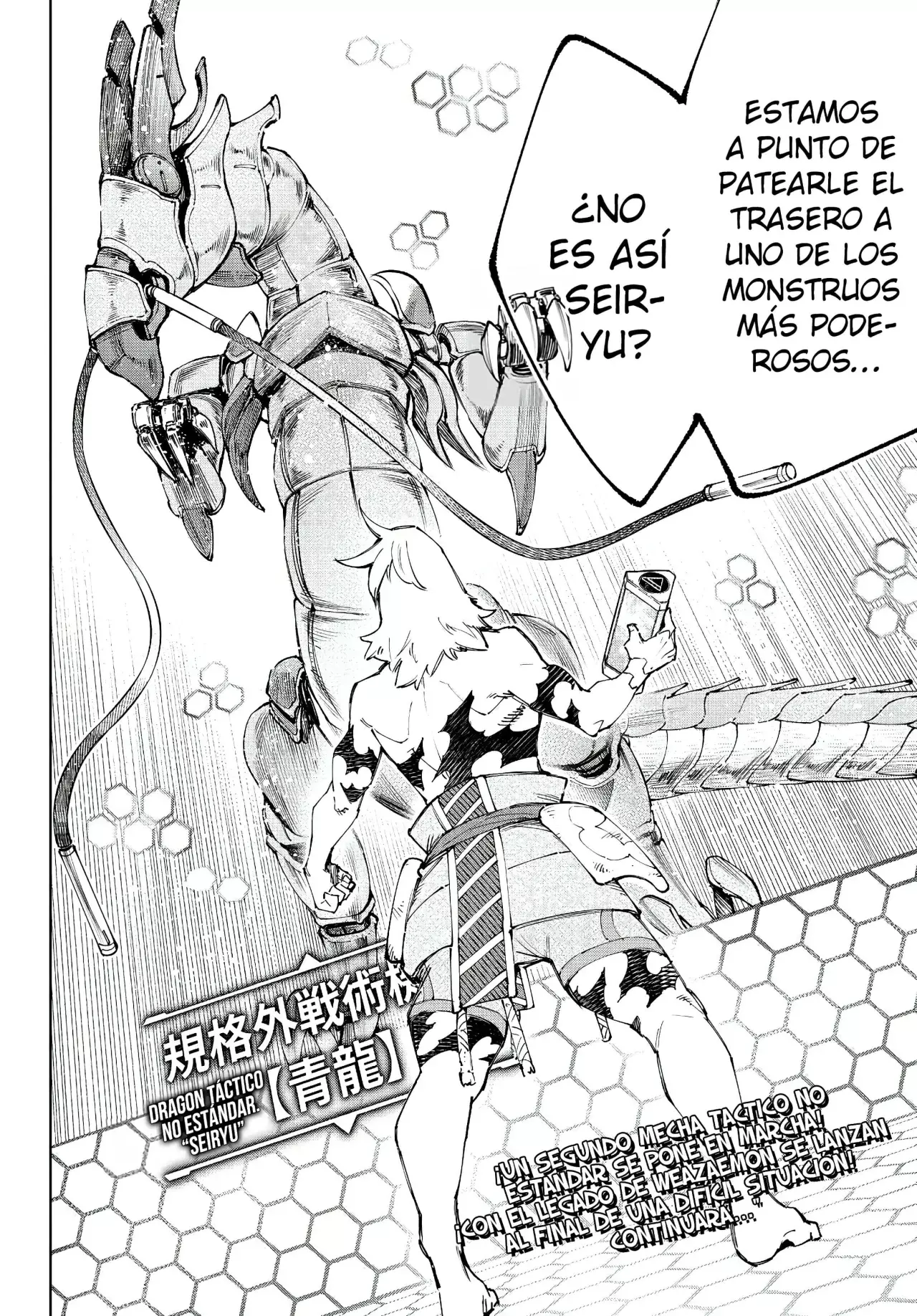 Read Shangri-La Frontier Shitty Games Hunter Challenges Godly Game ES Manga Online