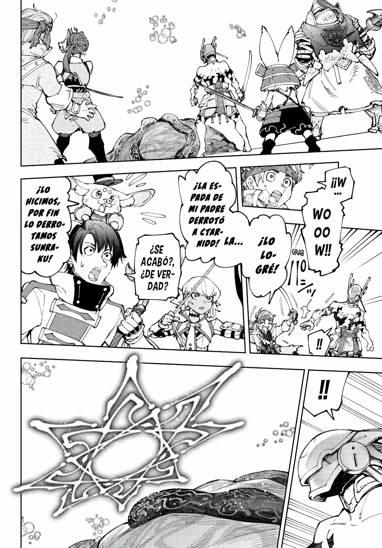 Read Shangri-La Frontier Shitty Games Hunter Challenges Godly Game ES Manga Online