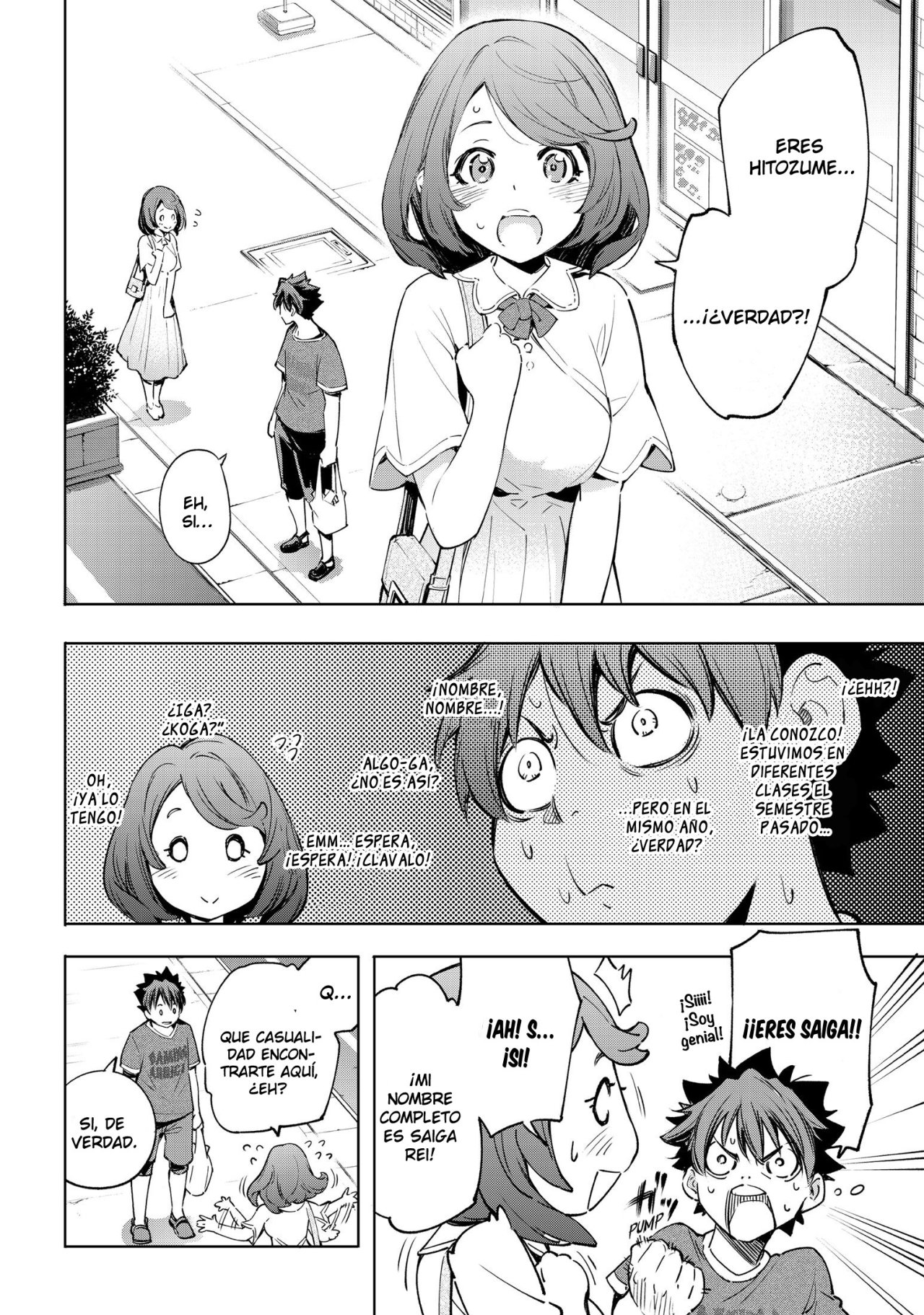 Read Shangri-La Frontier Shitty Games Hunter Challenges Godly Game ES Manga Online