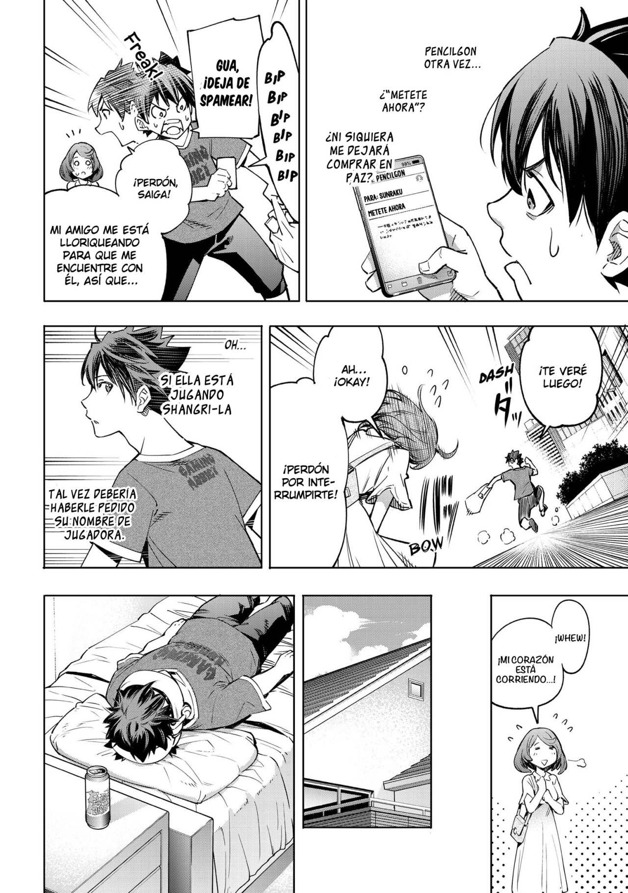Read Shangri-La Frontier Shitty Games Hunter Challenges Godly Game ES Manga Online