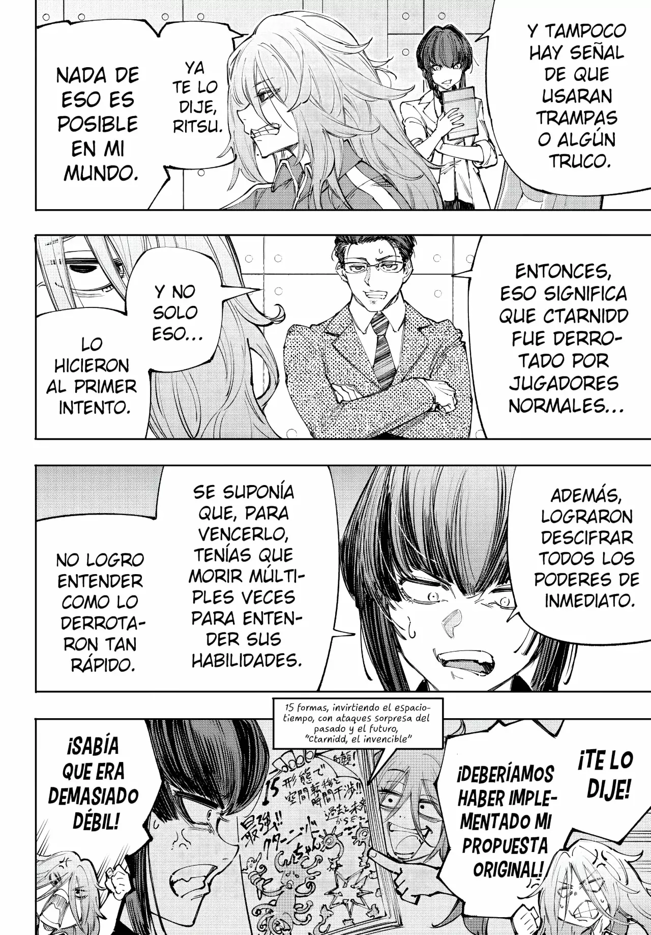 Read Shangri-La Frontier Shitty Games Hunter Challenges Godly Game ES Manga Online