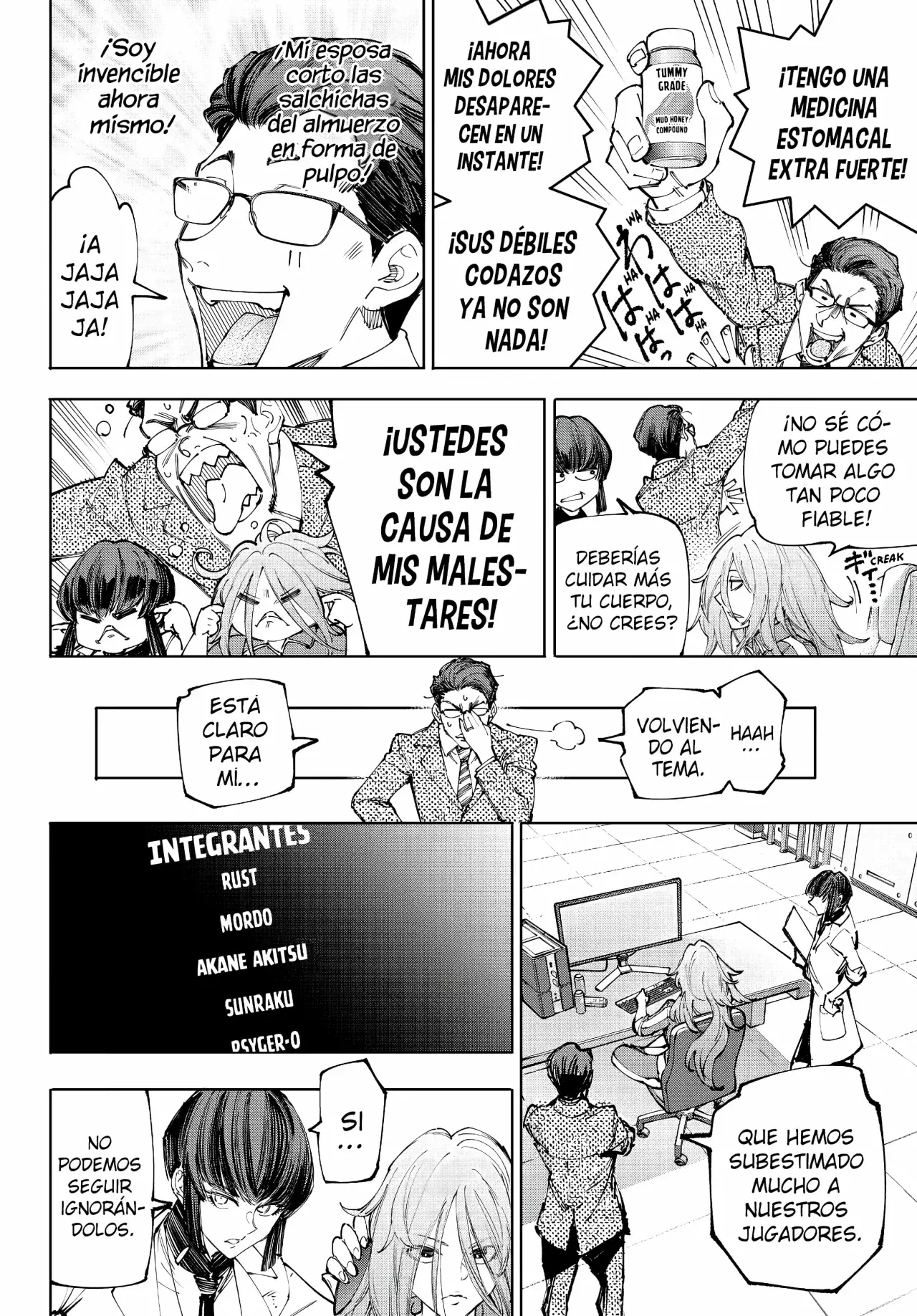 Read Shangri-La Frontier Shitty Games Hunter Challenges Godly Game ES Manga Online