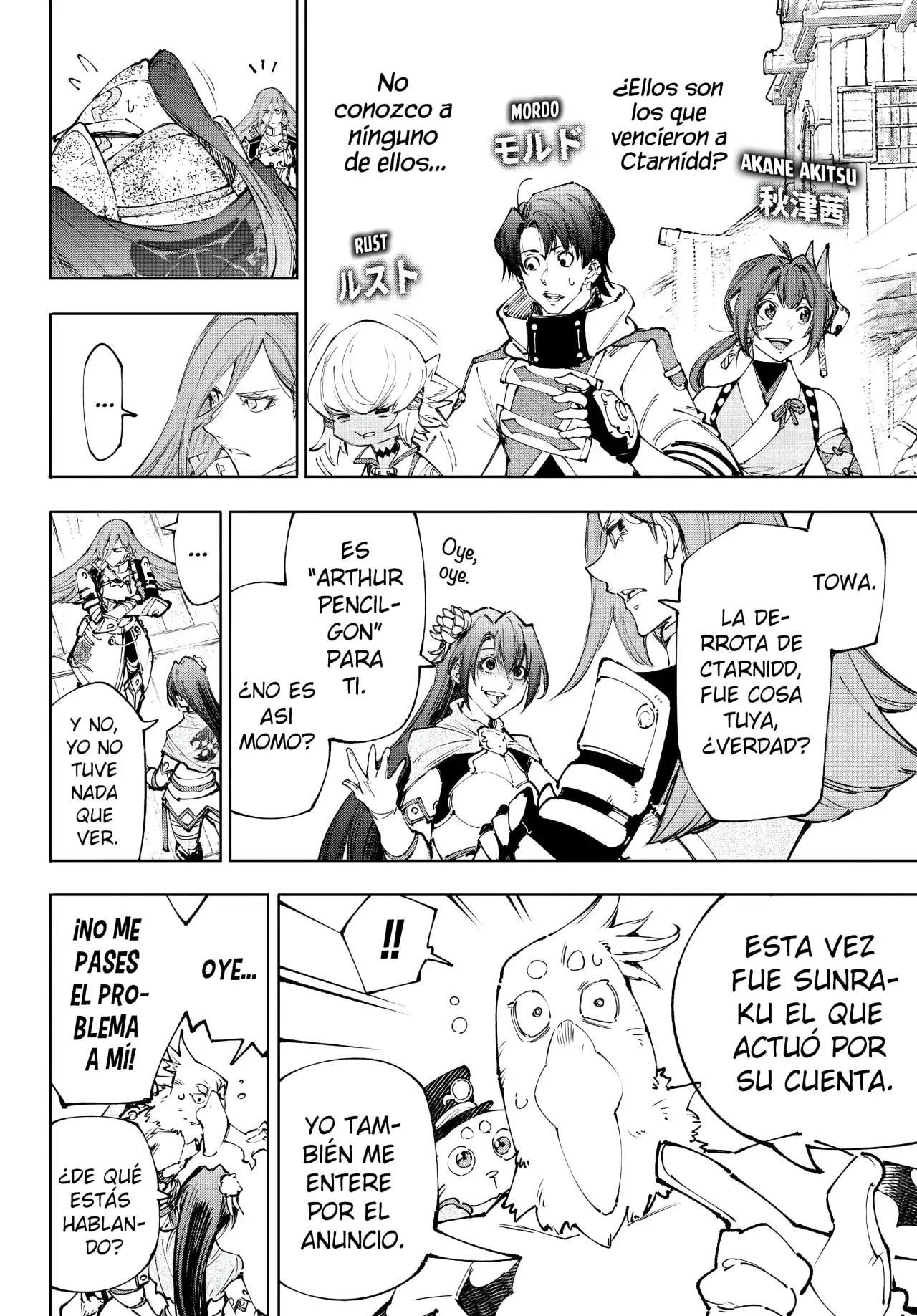 Read Shangri-La Frontier Shitty Games Hunter Challenges Godly Game ES Manga Online