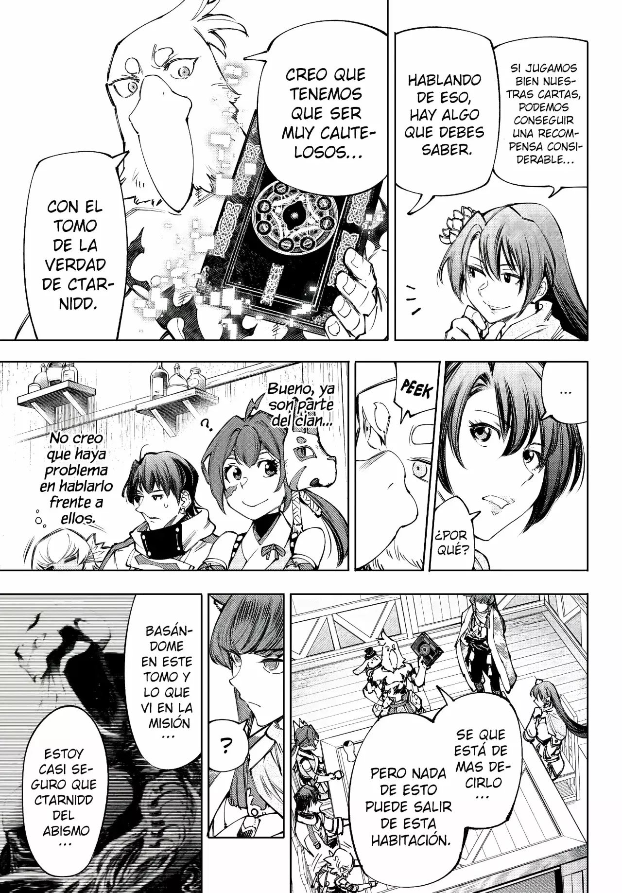 Read Shangri-La Frontier Shitty Games Hunter Challenges Godly Game ES Manga Online