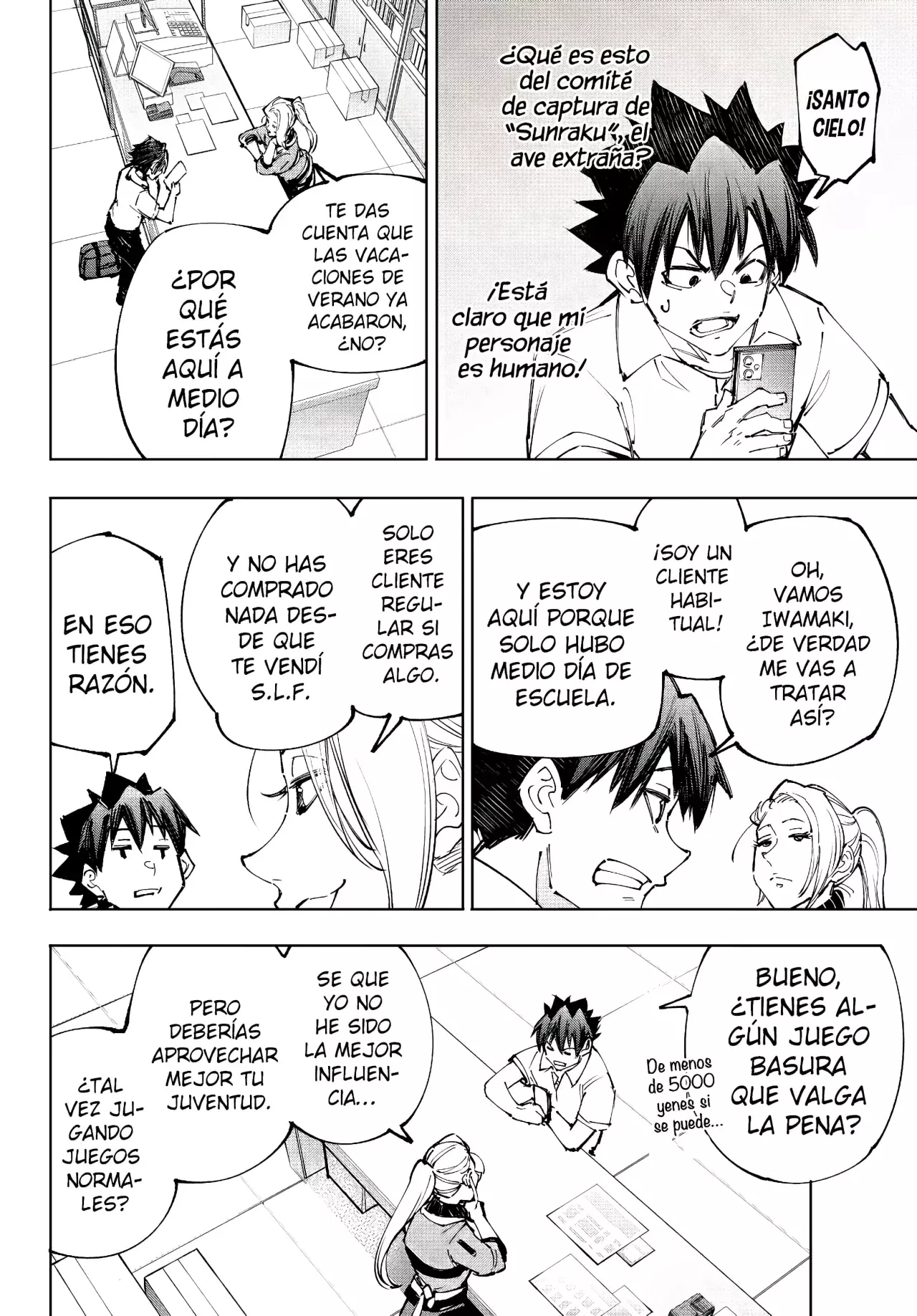 Read Shangri-La Frontier Shitty Games Hunter Challenges Godly Game ES Manga Online