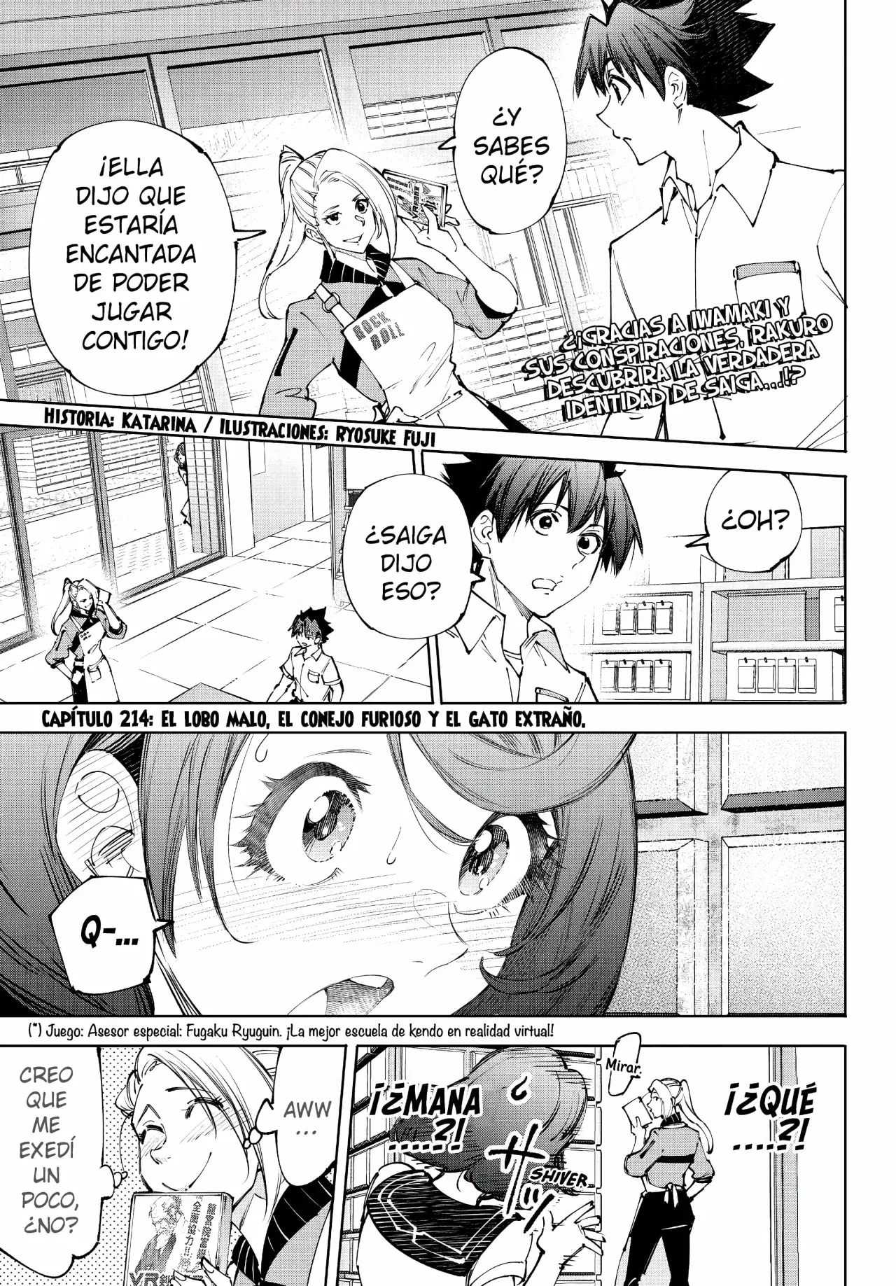 Read Shangri-La Frontier Shitty Games Hunter Challenges Godly Game ES Manga Online