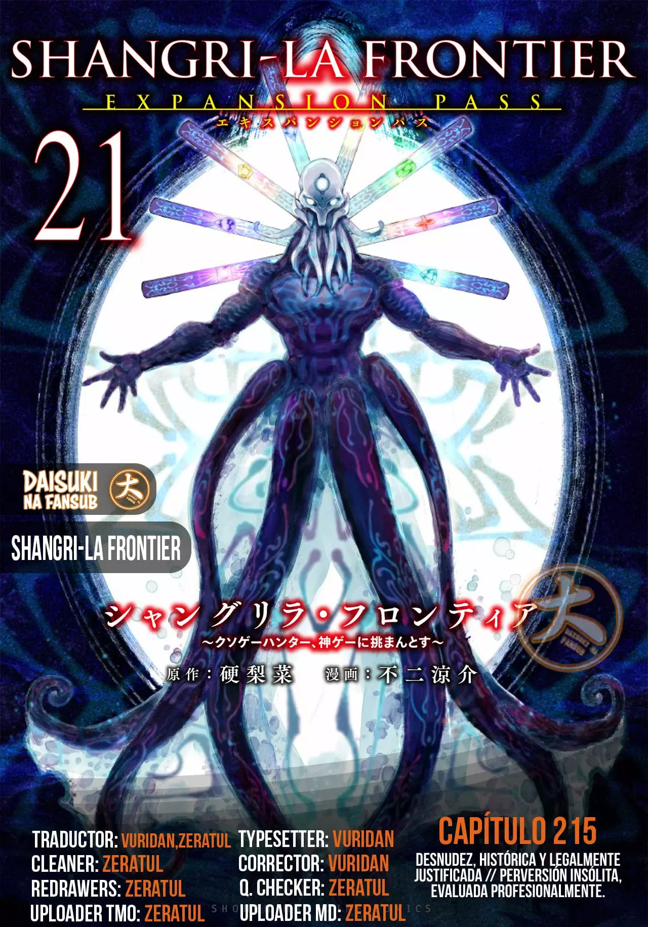 Read Shangri-La Frontier Shitty Games Hunter Challenges Godly Game ES Manga Online