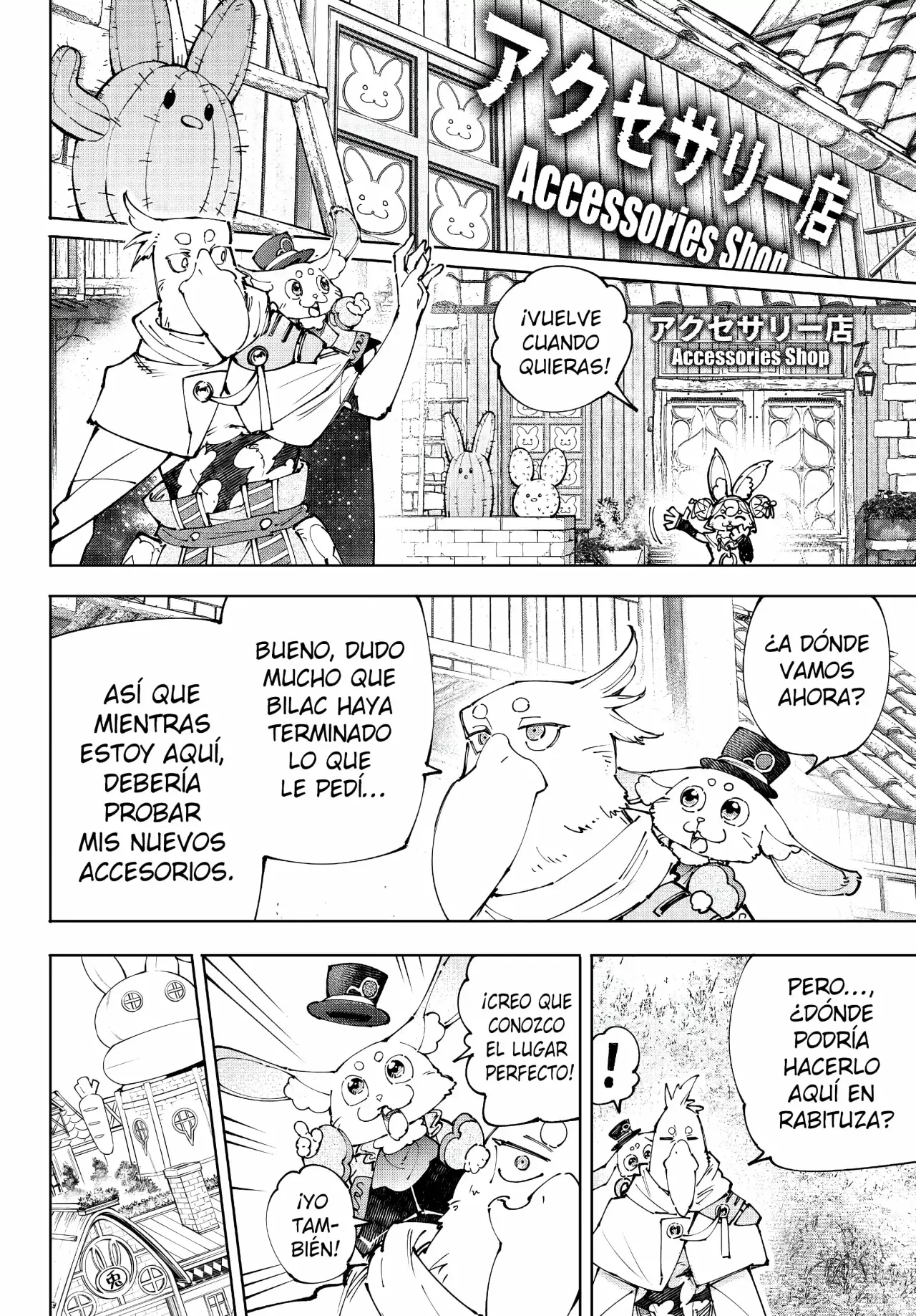 Read Shangri-La Frontier Shitty Games Hunter Challenges Godly Game ES Manga Online