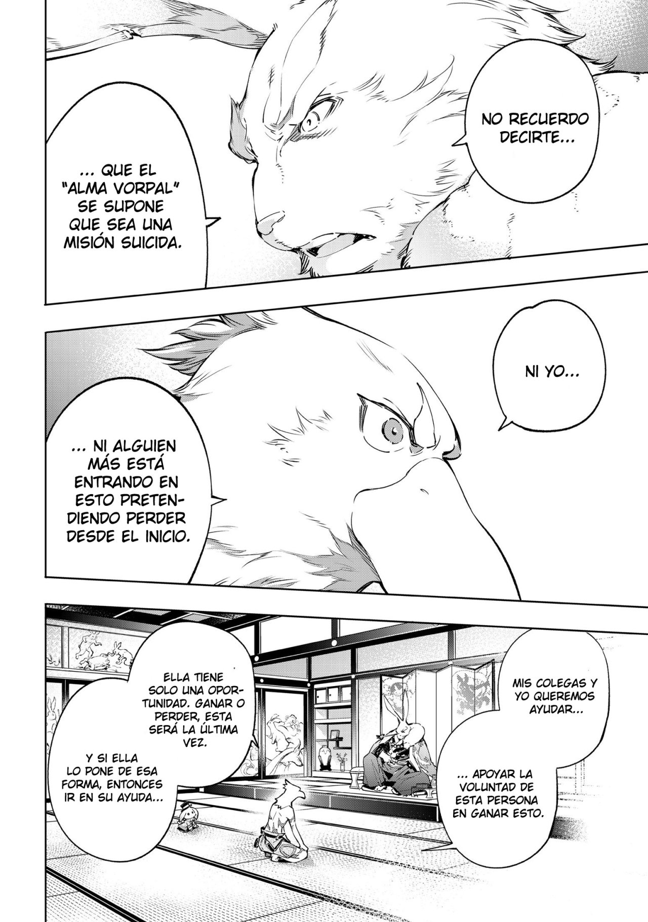 Read Shangri-La Frontier Shitty Games Hunter Challenges Godly Game ES Manga Online
