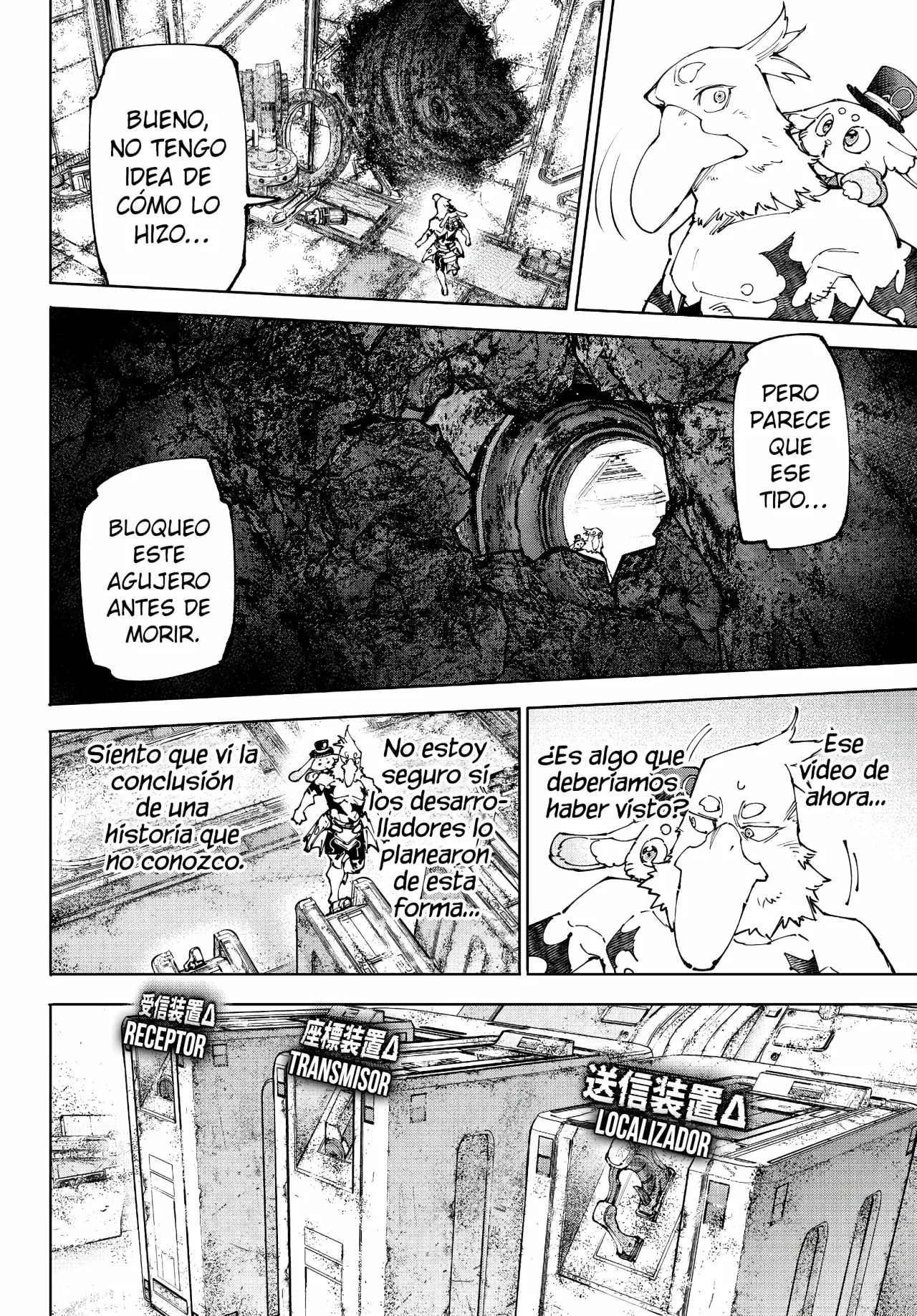 Read Shangri-La Frontier Shitty Games Hunter Challenges Godly Game ES Manga Online