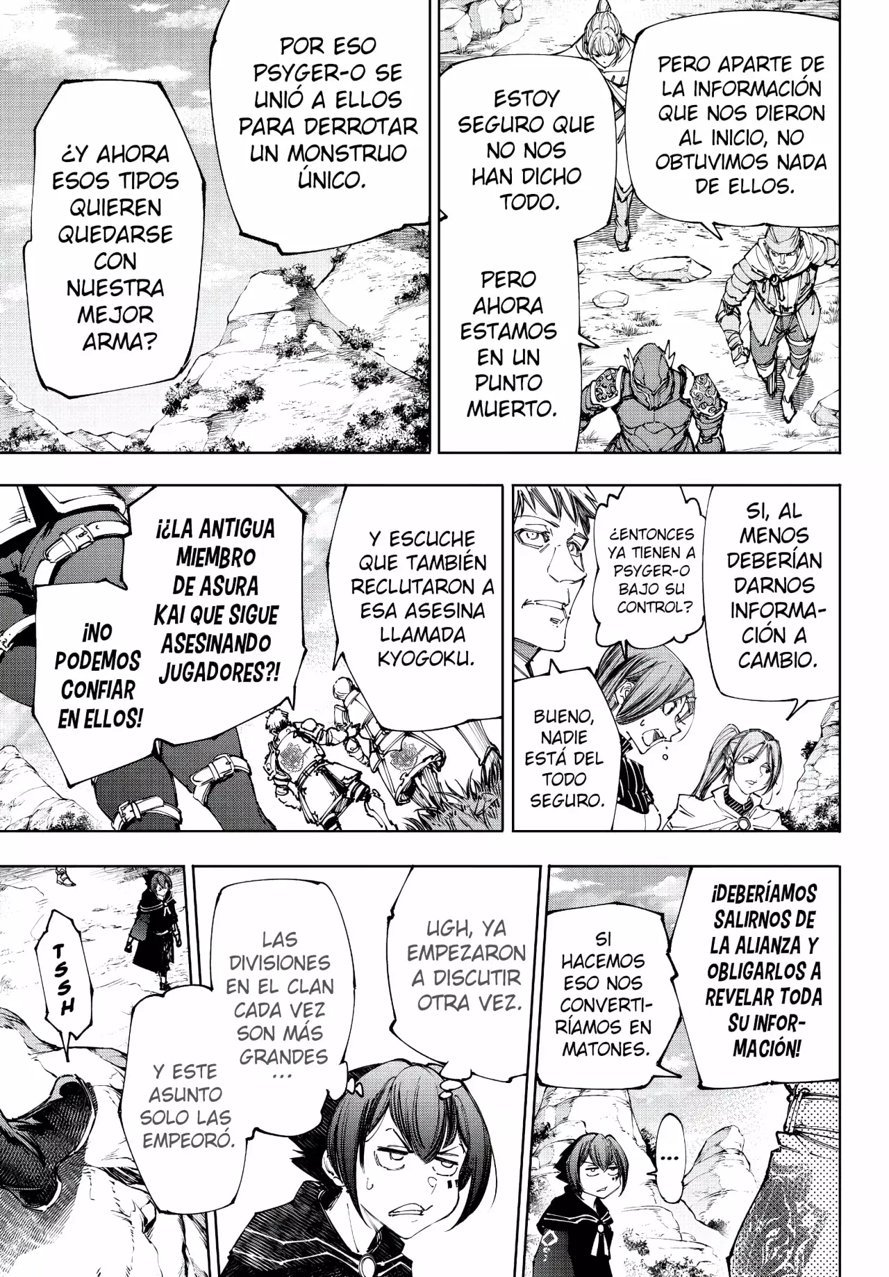 Read Shangri-La Frontier Shitty Games Hunter Challenges Godly Game ES Manga Online