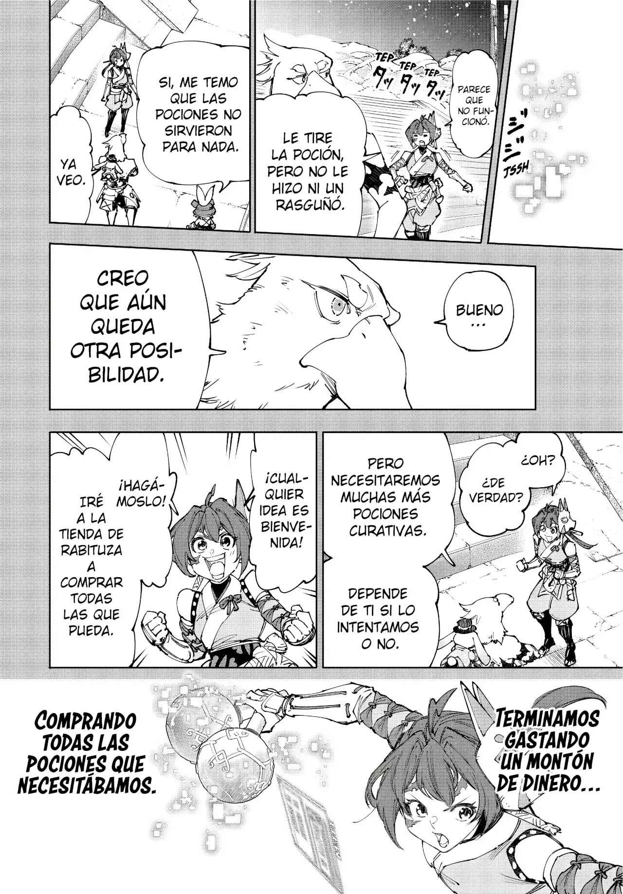 Read Shangri-La Frontier Shitty Games Hunter Challenges Godly Game ES Manga Online