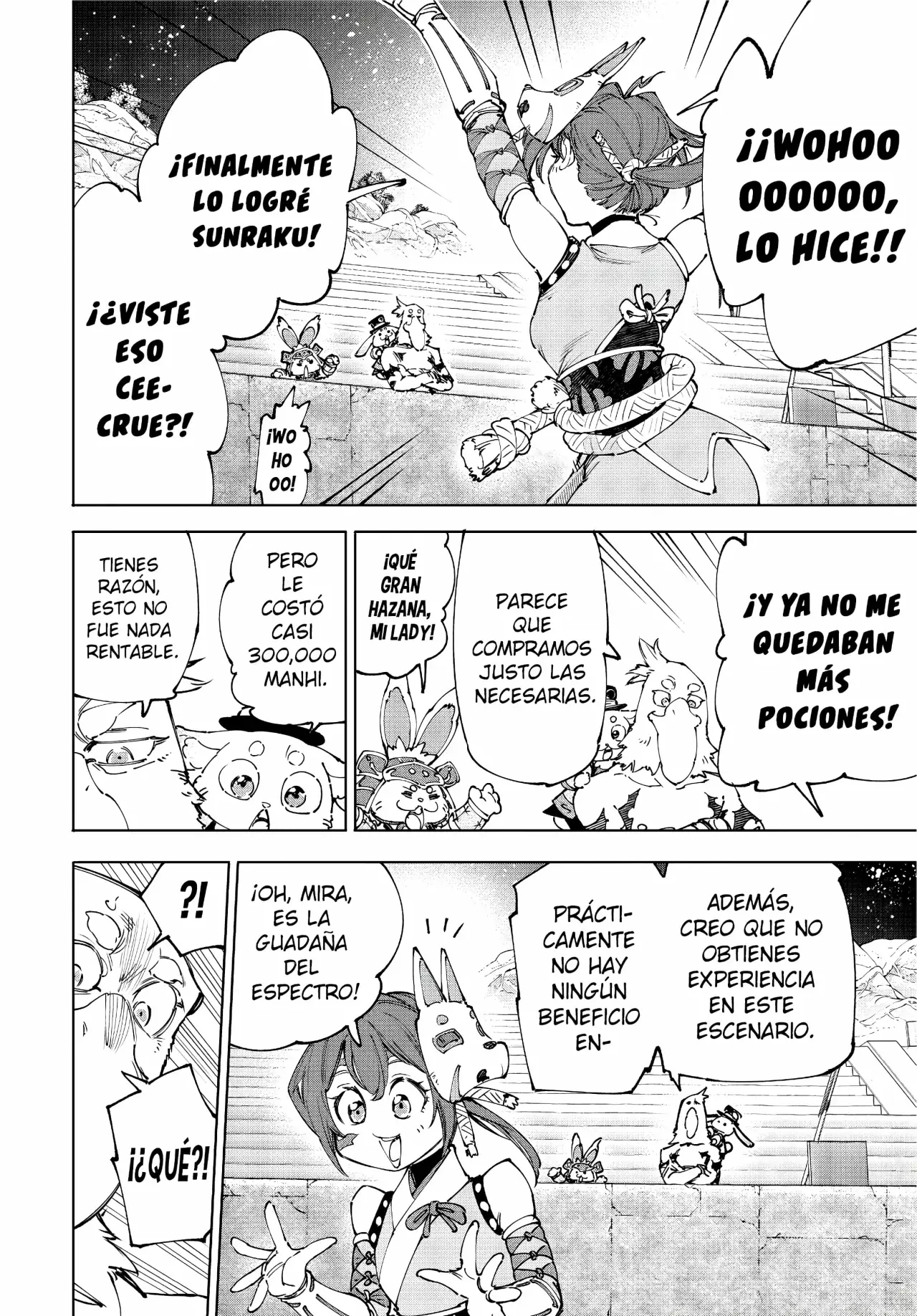 Read Shangri-La Frontier Shitty Games Hunter Challenges Godly Game ES Manga Online