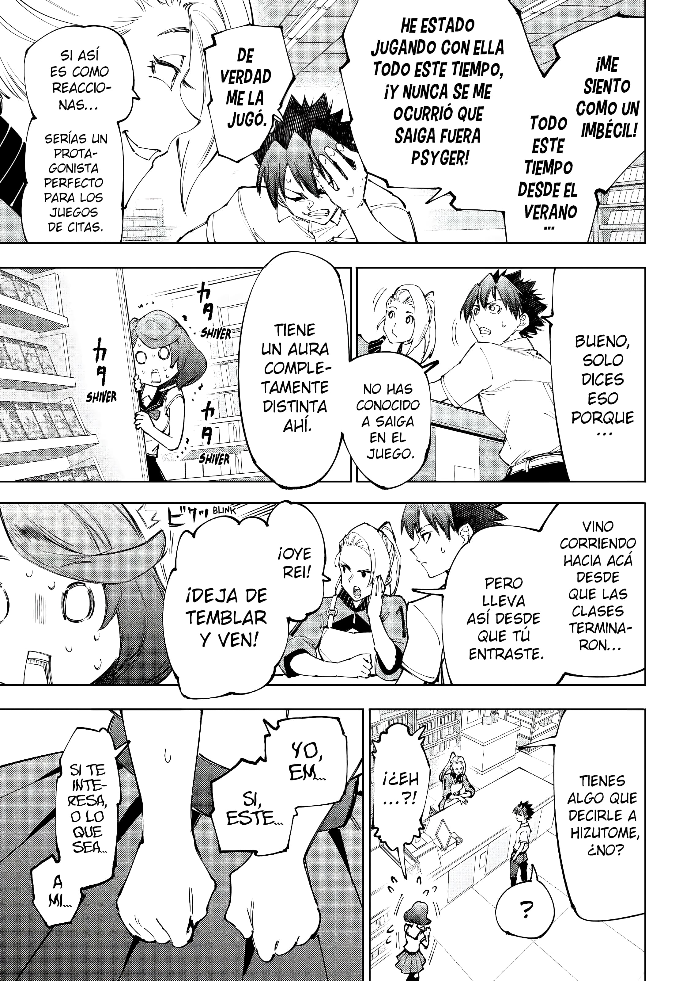 Read Shangri-La Frontier Shitty Games Hunter Challenges Godly Game ES Manga Online