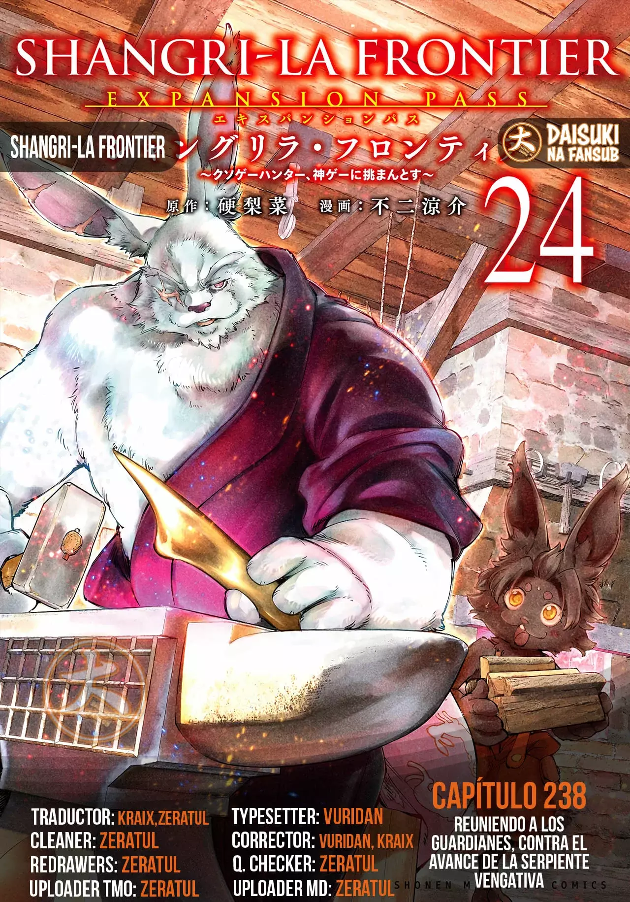 Read Shangri-La Frontier Shitty Games Hunter Challenges Godly Game ES Manga Online