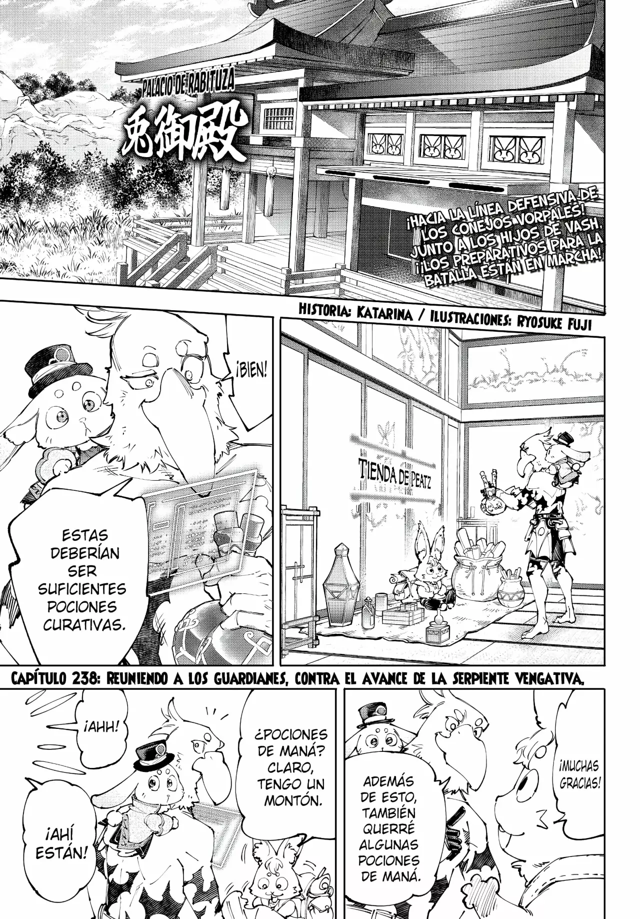 Read Shangri-La Frontier Shitty Games Hunter Challenges Godly Game ES Manga Online