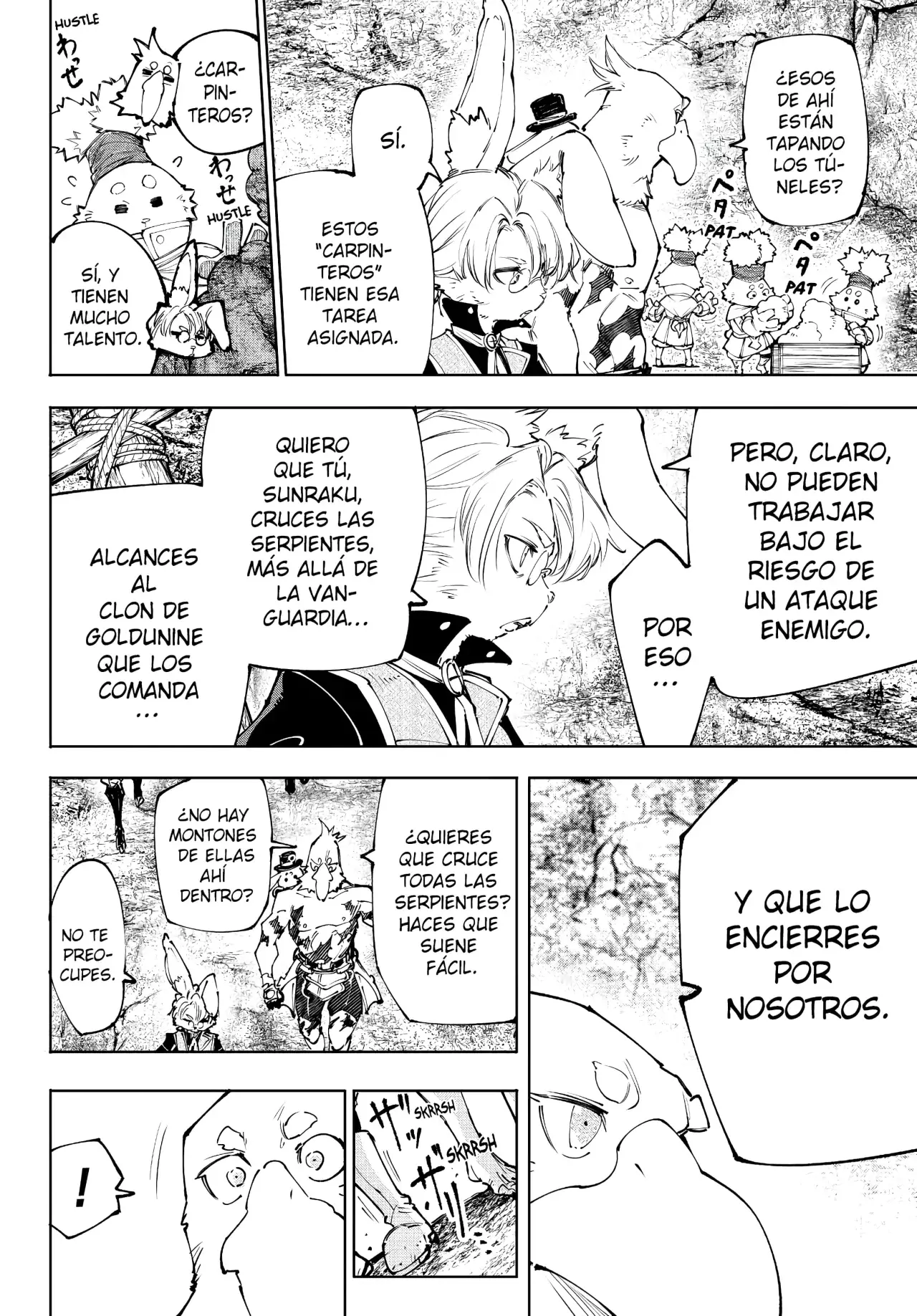 Read Shangri-La Frontier Shitty Games Hunter Challenges Godly Game ES Manga Online