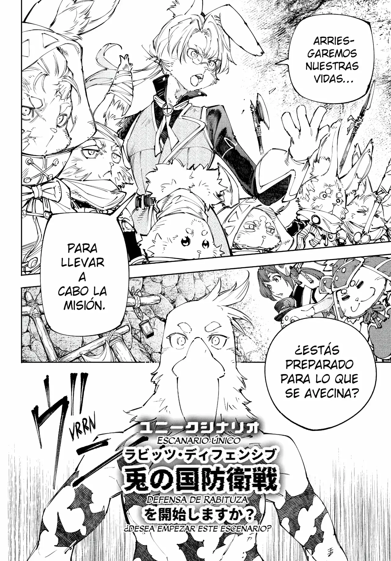 Read Shangri-La Frontier Shitty Games Hunter Challenges Godly Game ES Manga Online