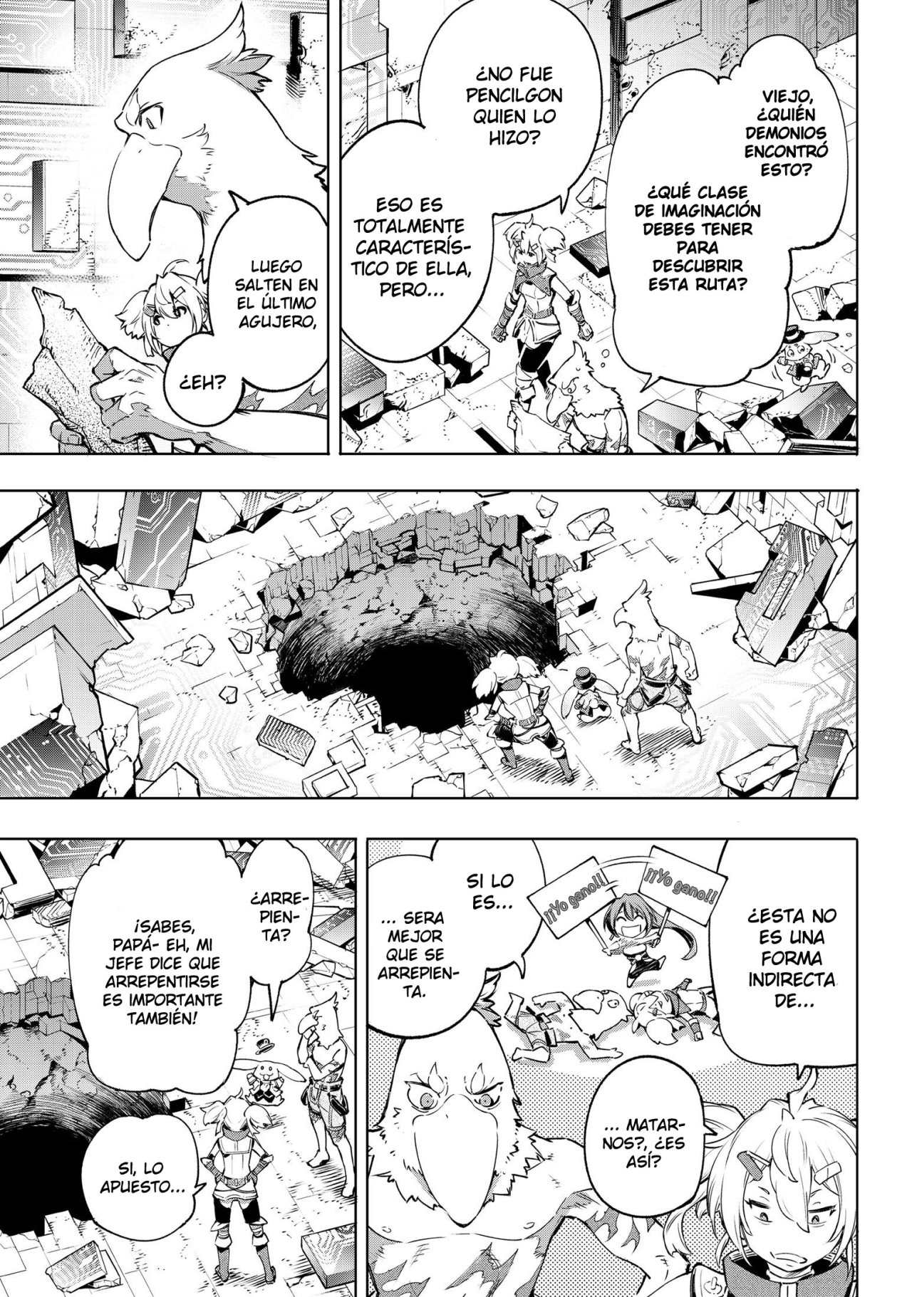 Read Shangri-La Frontier Shitty Games Hunter Challenges Godly Game ES Manga Online