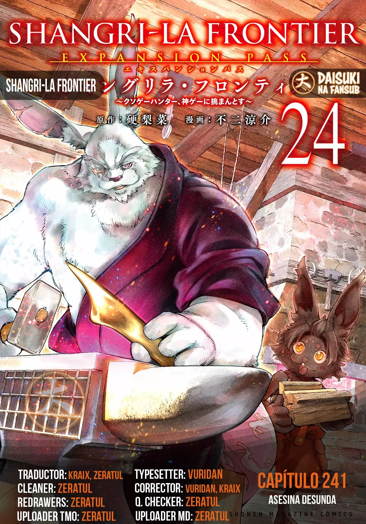 Read Shangri-La Frontier Shitty Games Hunter Challenges Godly Game ES Manga Online