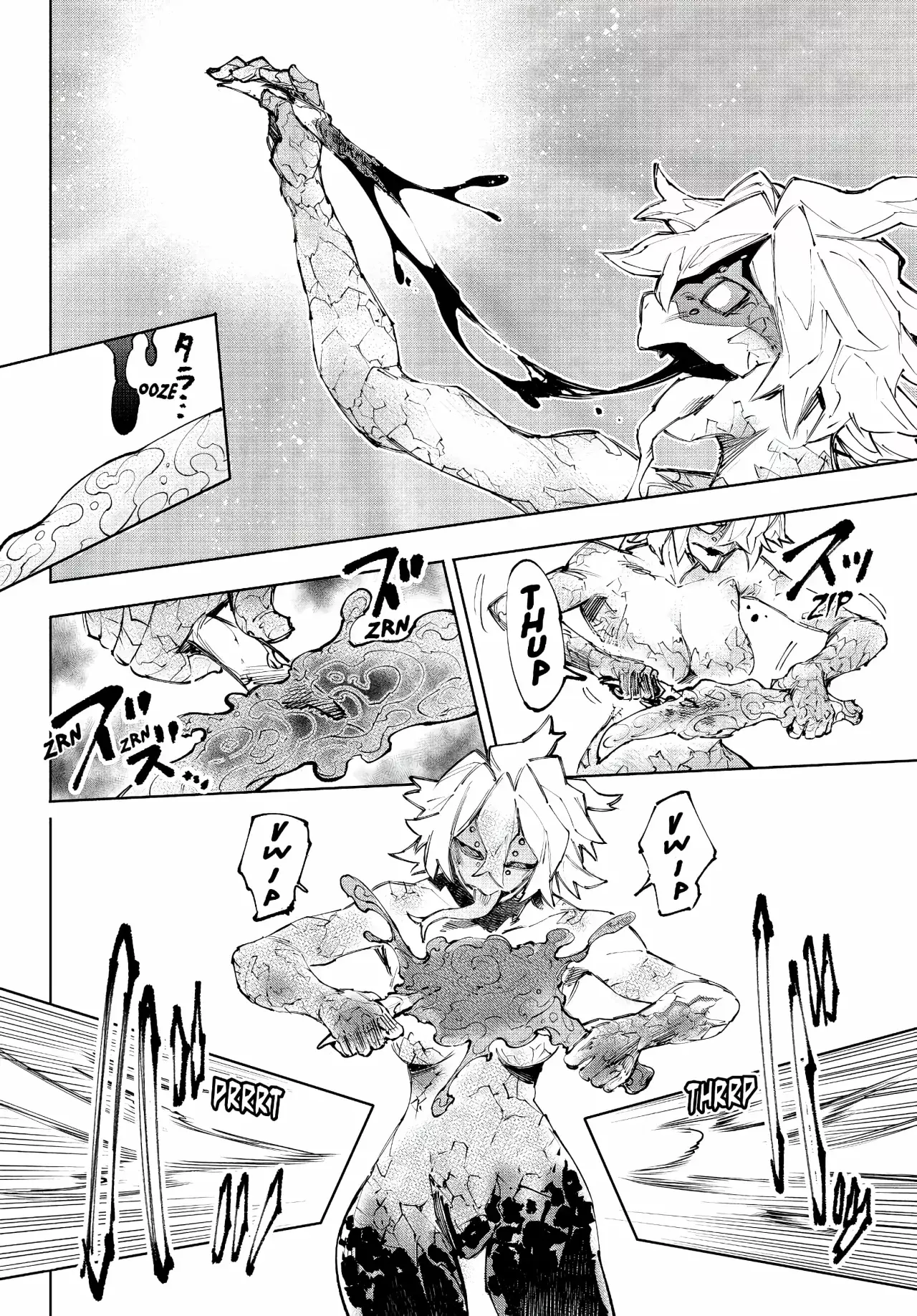 Read Shangri-La Frontier Shitty Games Hunter Challenges Godly Game ES Manga Online