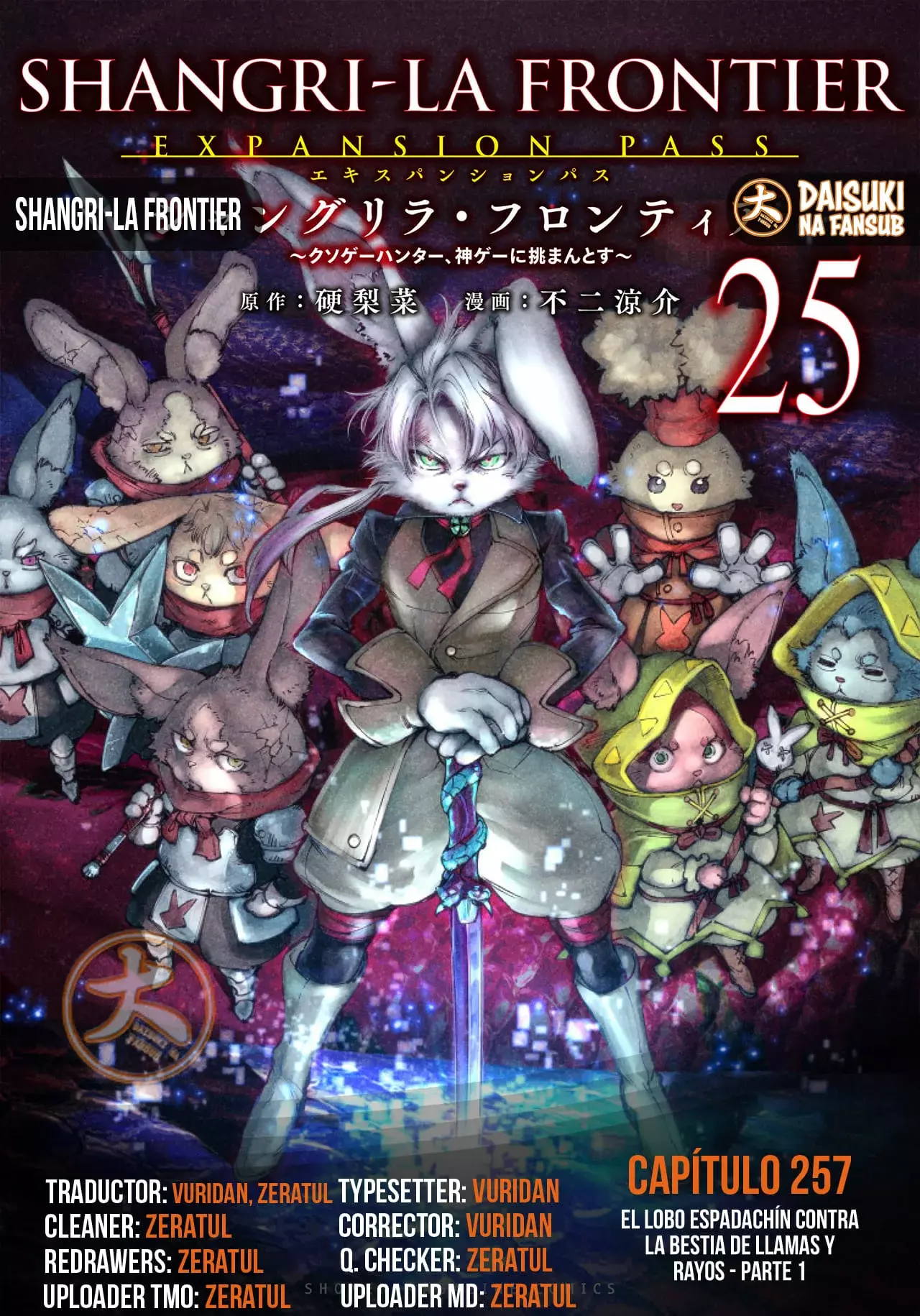 Read Shangri-La Frontier Shitty Games Hunter Challenges Godly Game ES Manga Online