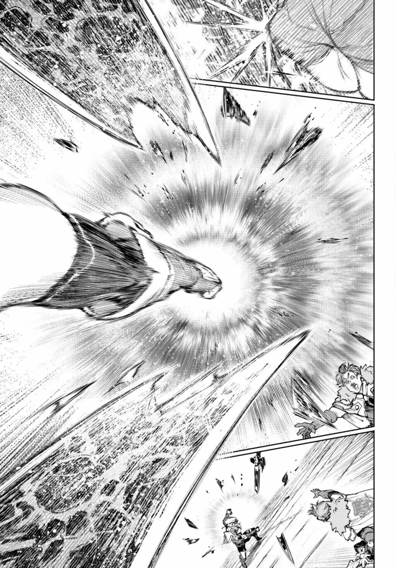 Read Shangri-La Frontier Shitty Games Hunter Challenges Godly Game ES Manga Online