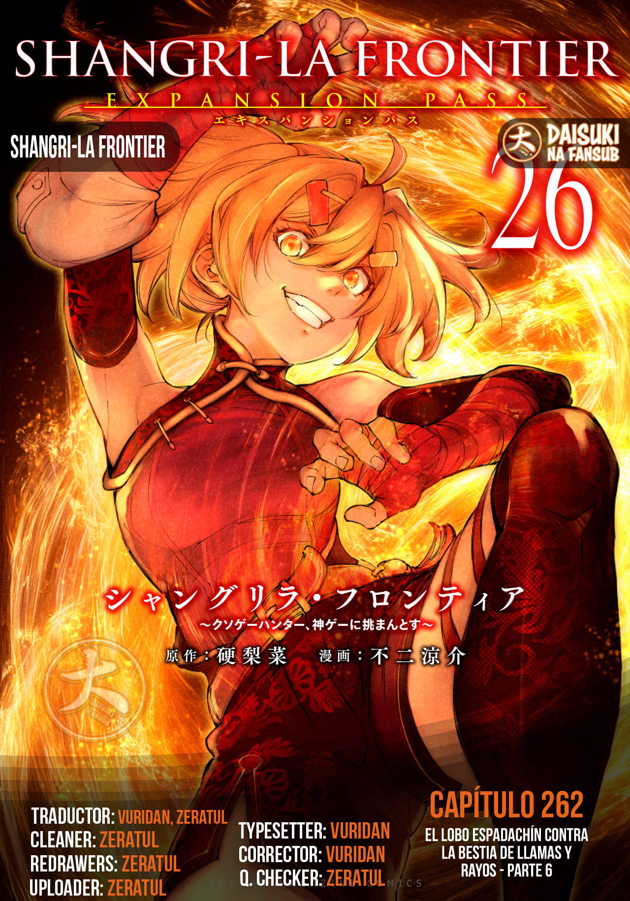 Read Shangri-La Frontier Shitty Games Hunter Challenges Godly Game ES Manga Online