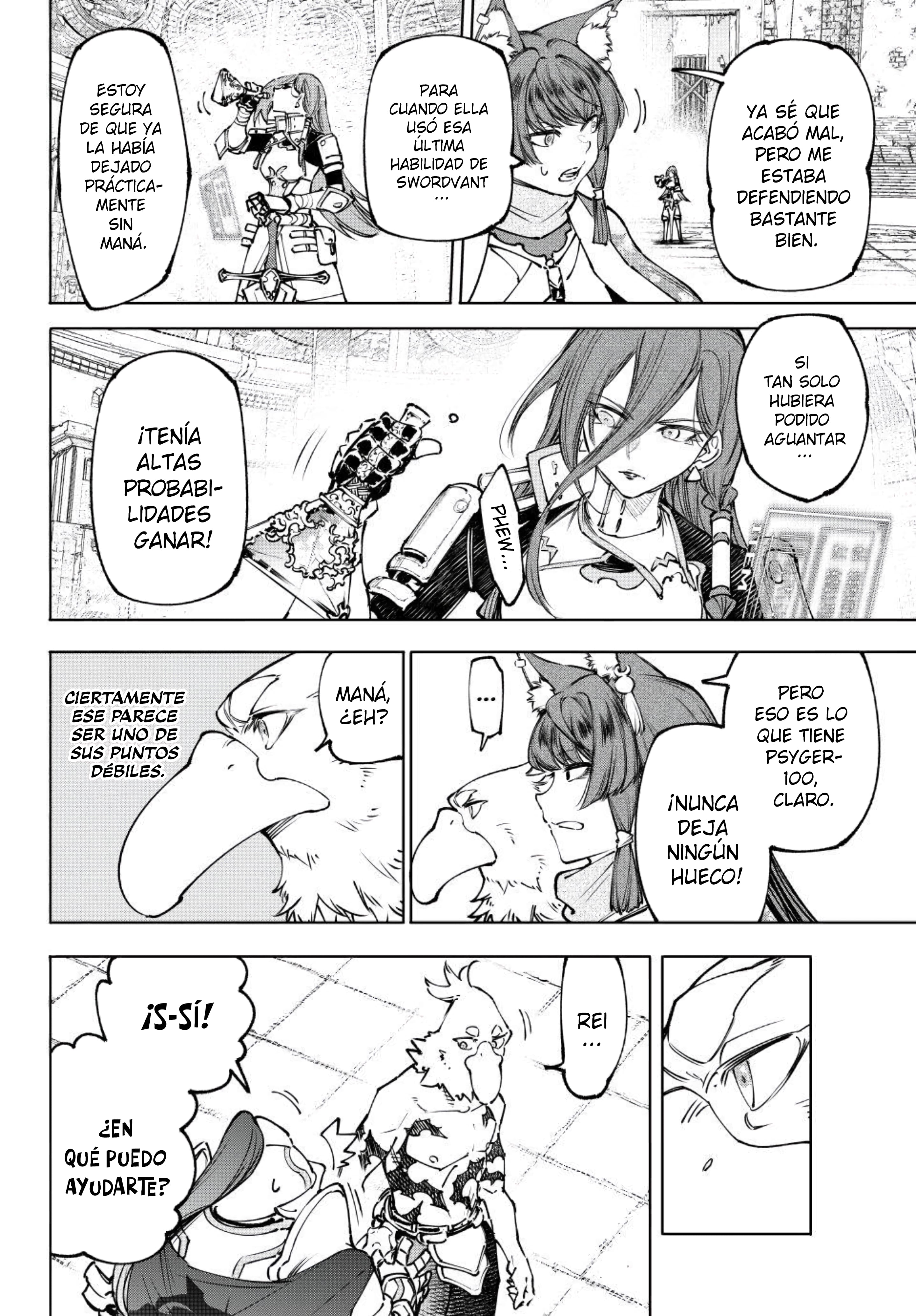 Read Shangri-La Frontier Shitty Games Hunter Challenges Godly Game ES Manga Online