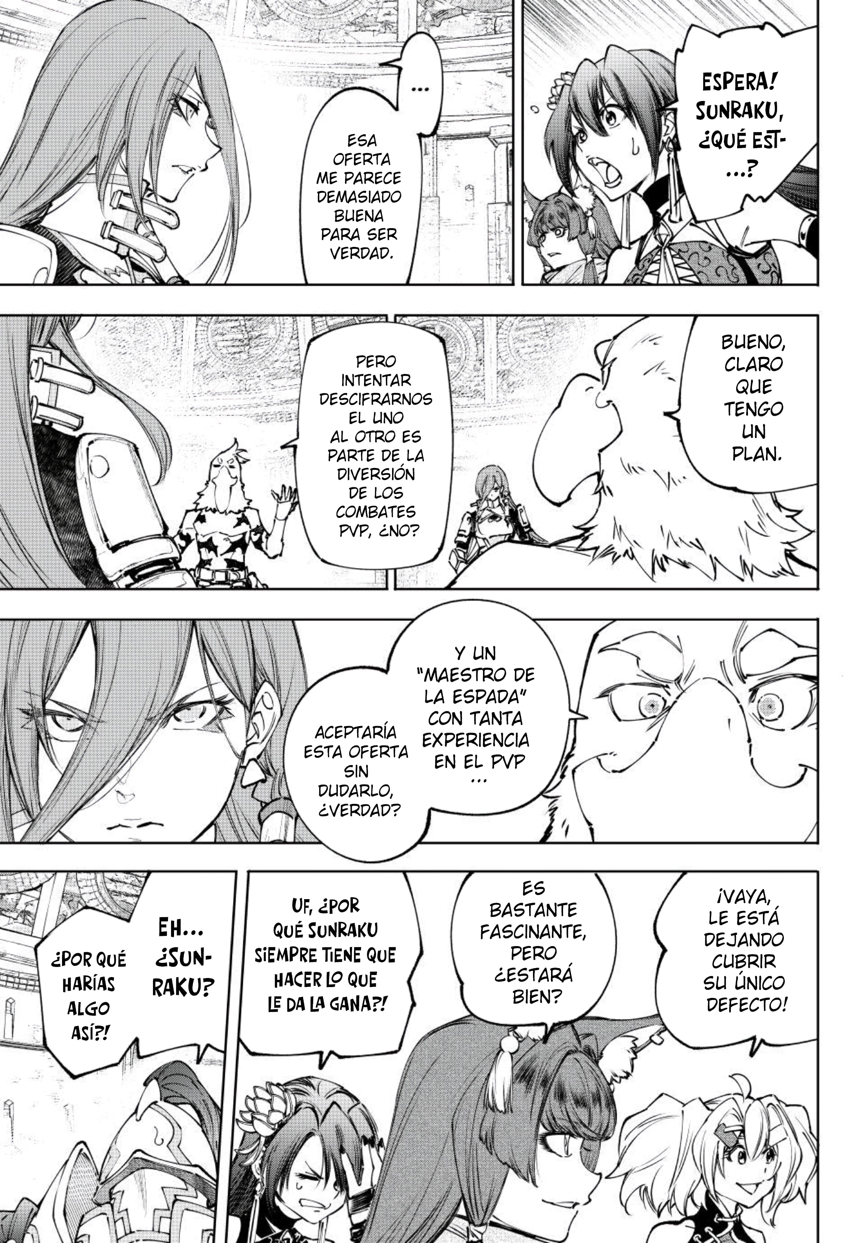 Read Shangri-La Frontier Shitty Games Hunter Challenges Godly Game ES Manga Online