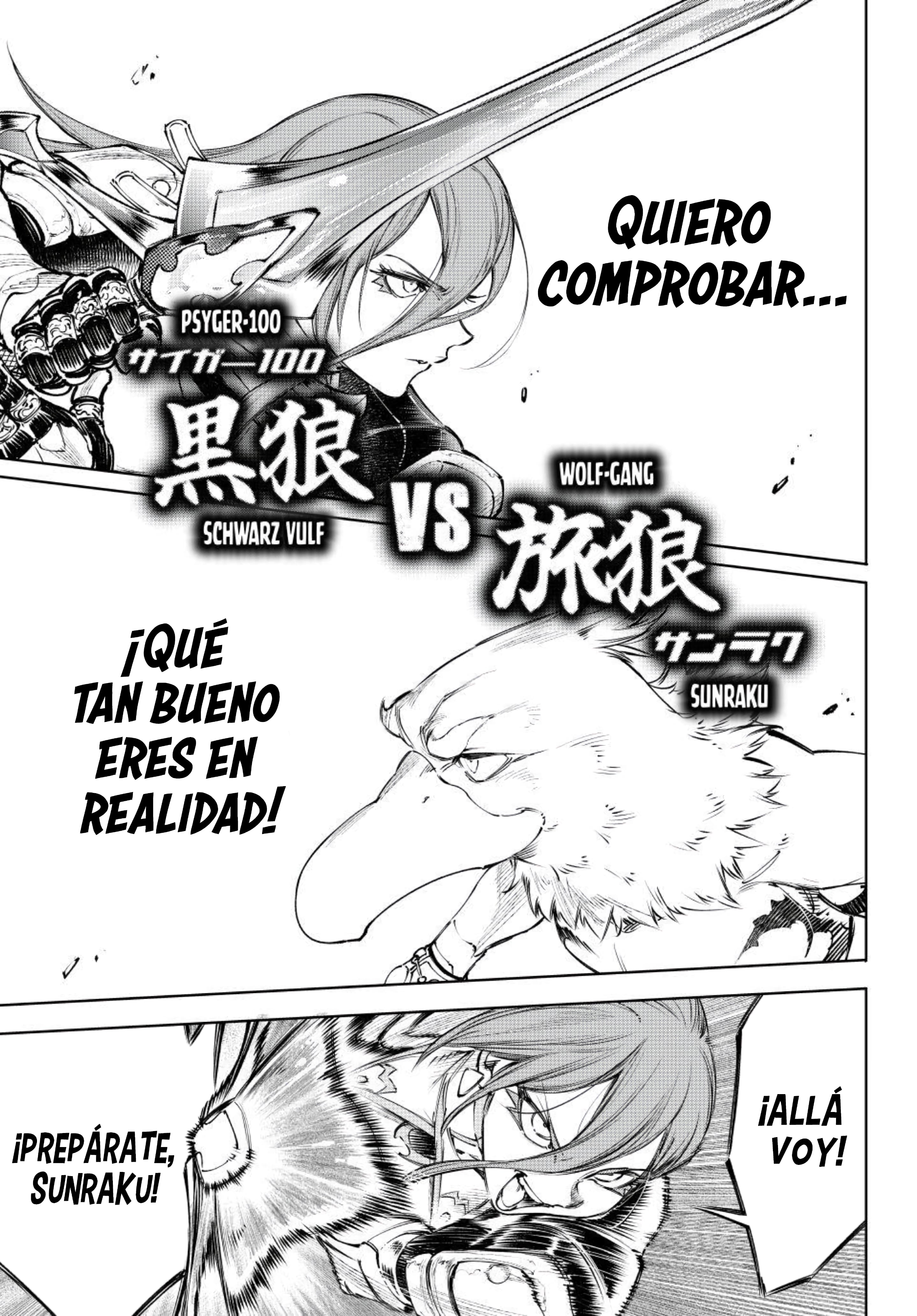 Read Shangri-La Frontier Shitty Games Hunter Challenges Godly Game ES Manga Online