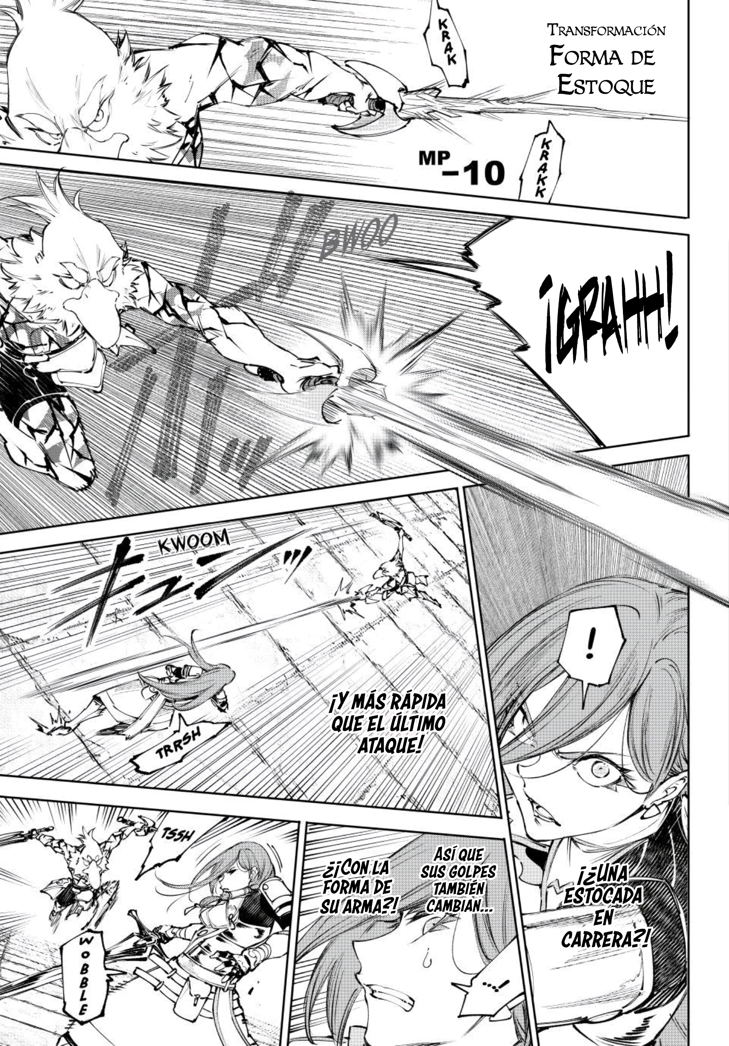 Read Shangri-La Frontier Shitty Games Hunter Challenges Godly Game ES Manga Online