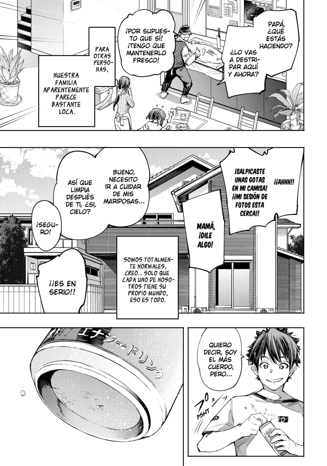 Read Shangri-La Frontier Shitty Games Hunter Challenges Godly Game ES Manga Online