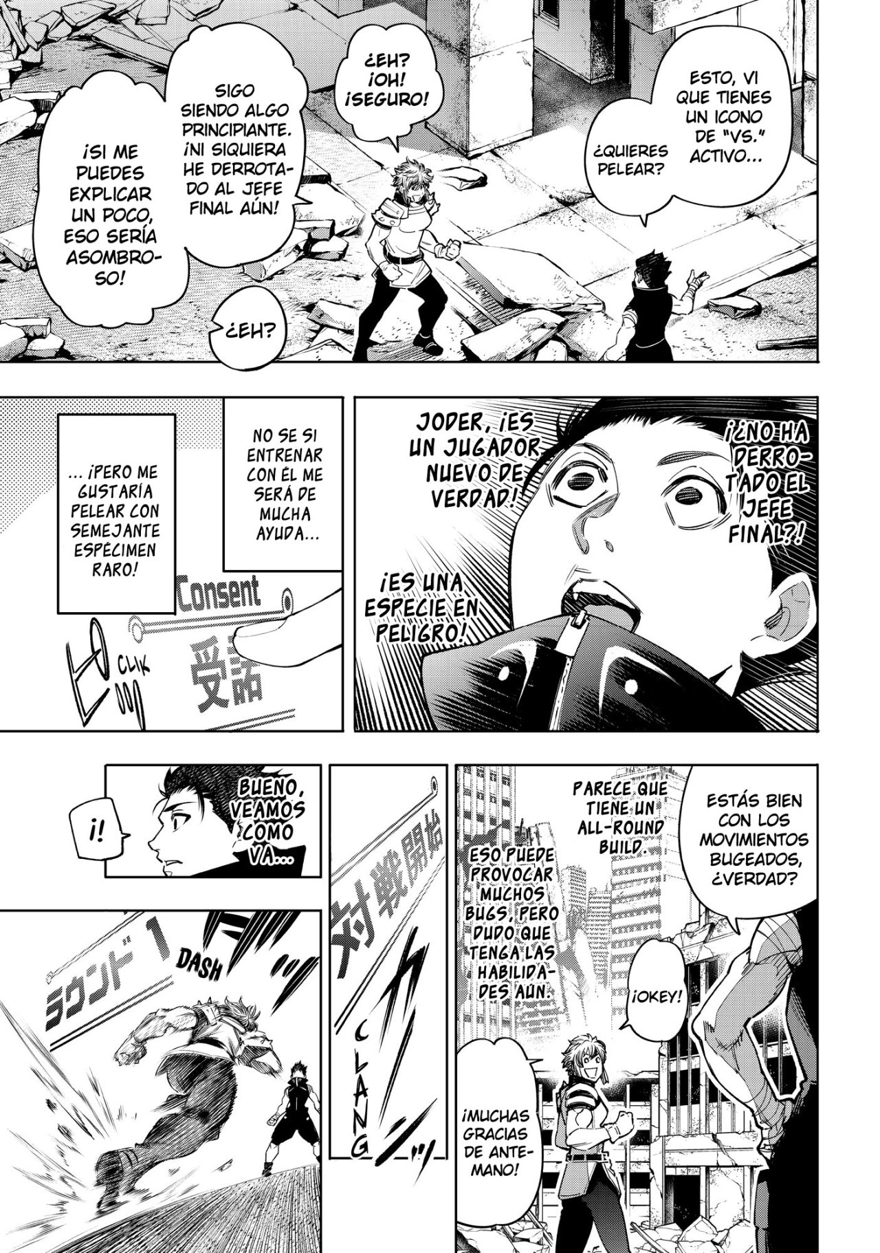 Read Shangri-La Frontier Shitty Games Hunter Challenges Godly Game ES Manga Online
