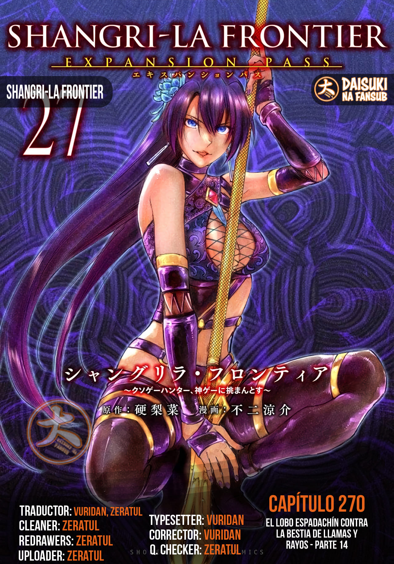 Read Shangri-La Frontier Shitty Games Hunter Challenges Godly Game ES Manga Online
