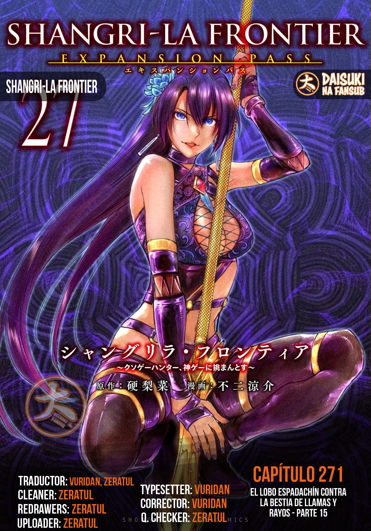 Read Shangri-La Frontier Shitty Games Hunter Challenges Godly Game ES Manga Online