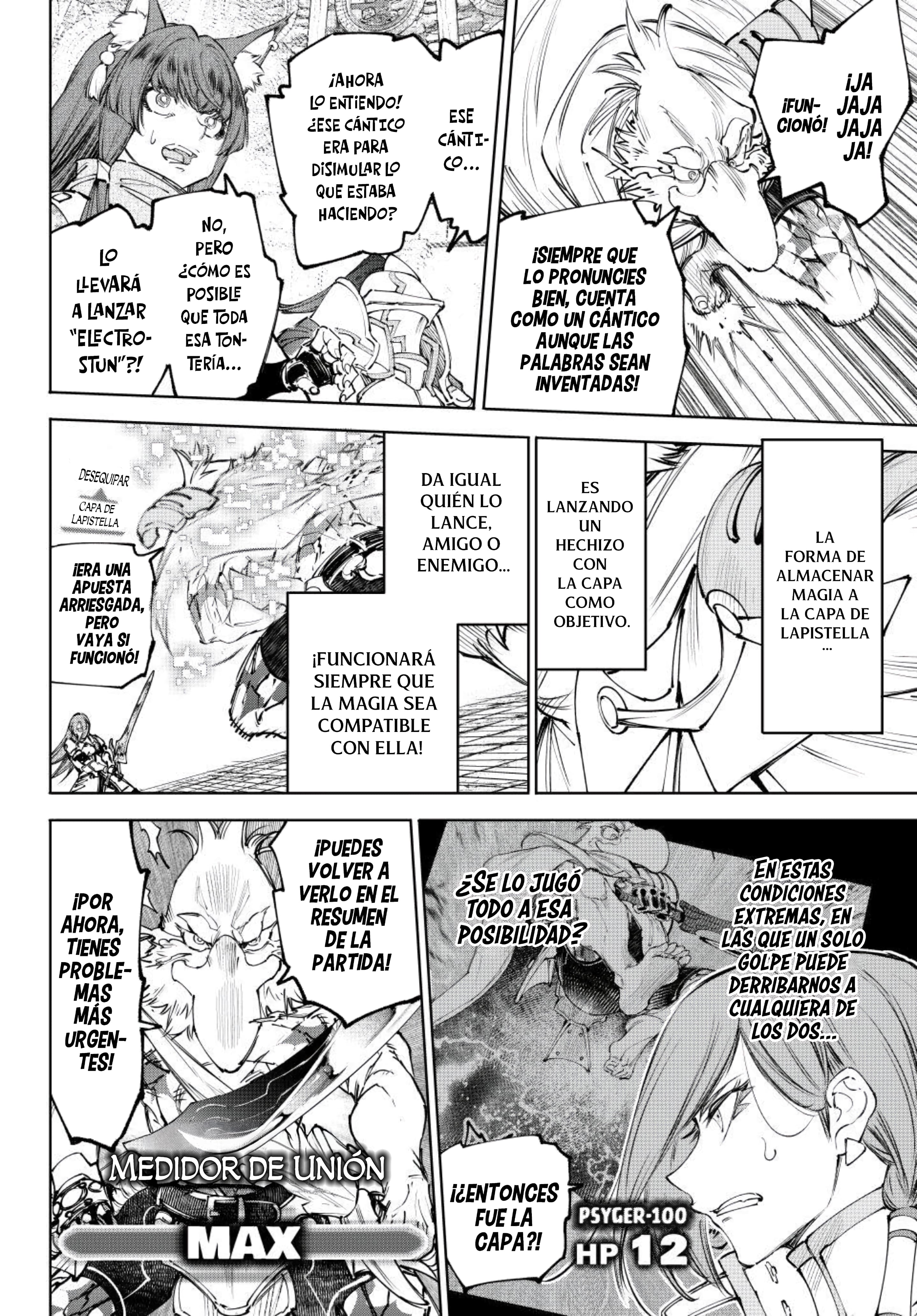 Read Shangri-La Frontier Shitty Games Hunter Challenges Godly Game ES Manga Online