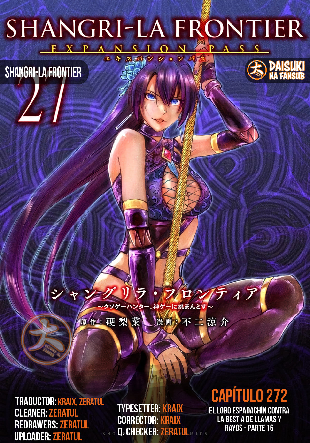 Read Shangri-La Frontier Shitty Games Hunter Challenges Godly Game ES Manga Online