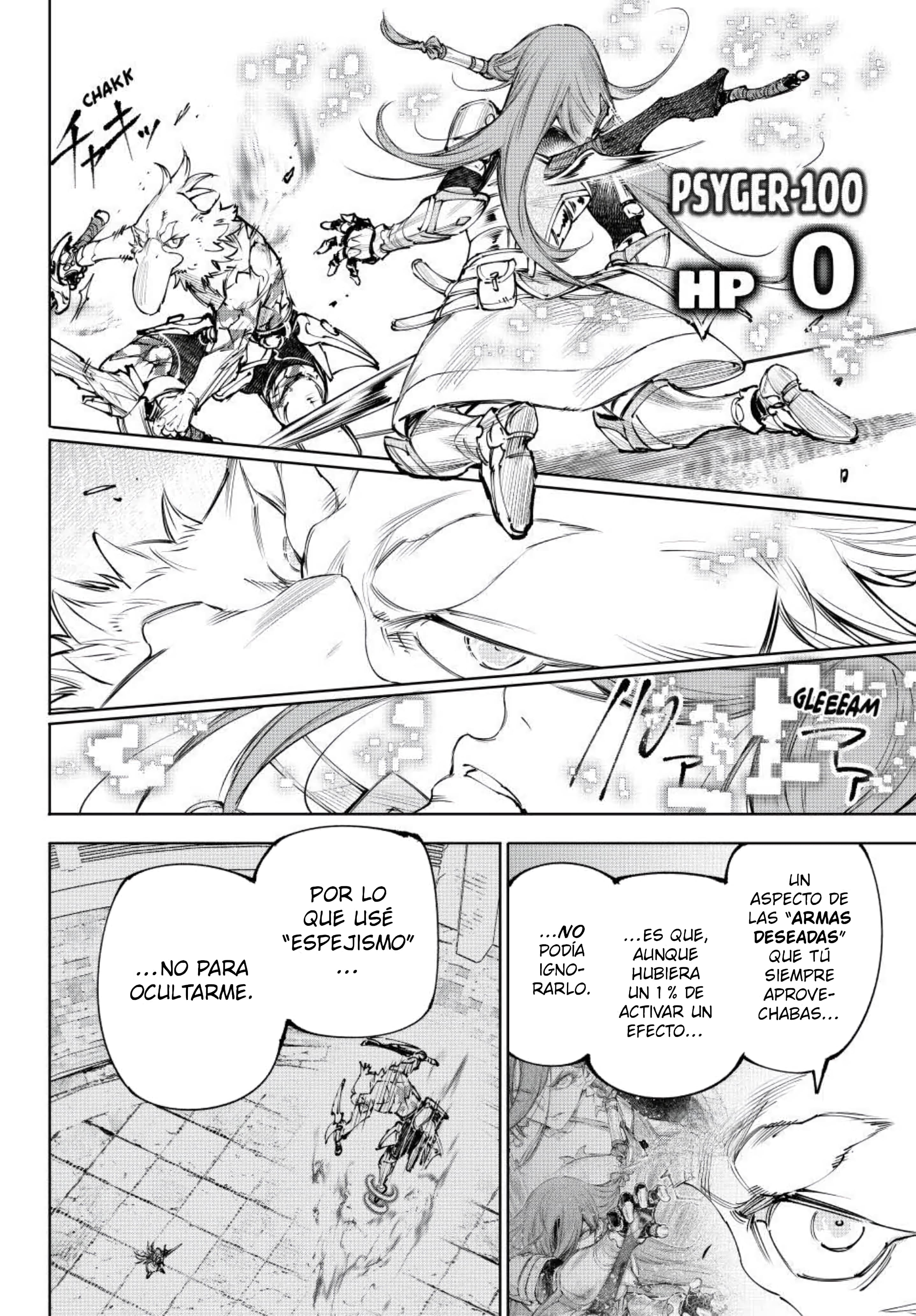 Read Shangri-La Frontier Shitty Games Hunter Challenges Godly Game ES Manga Online