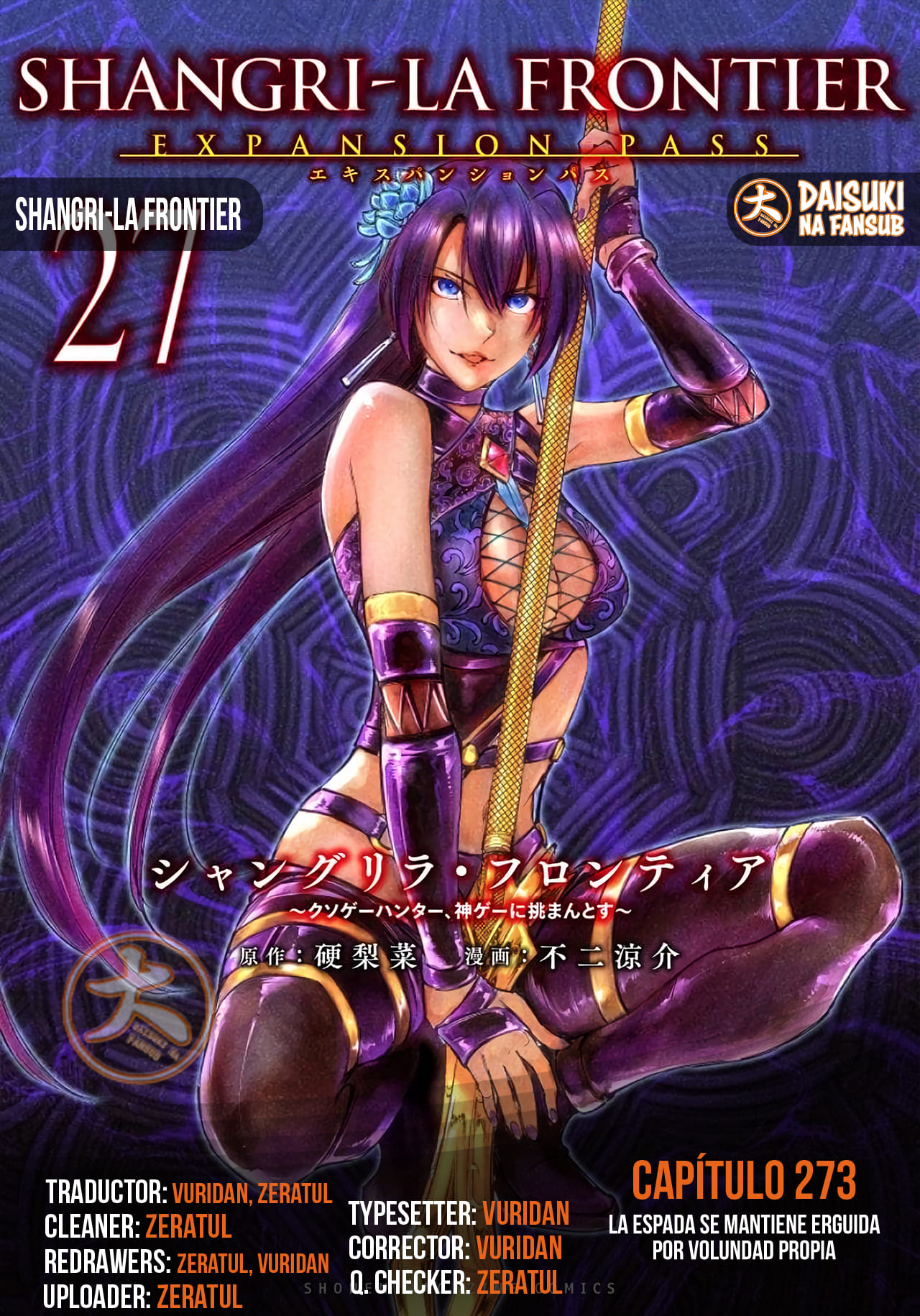 Read Shangri-La Frontier Shitty Games Hunter Challenges Godly Game ES Manga Online