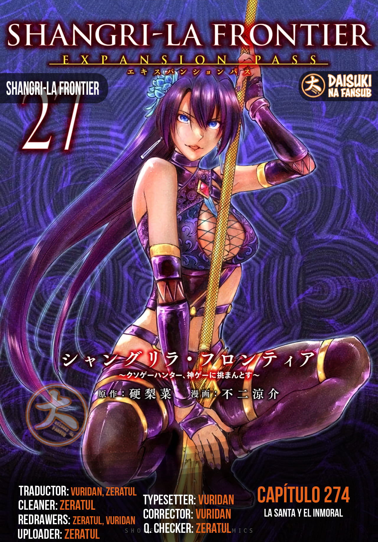 Read Shangri-La Frontier Shitty Games Hunter Challenges Godly Game ES Manga Online