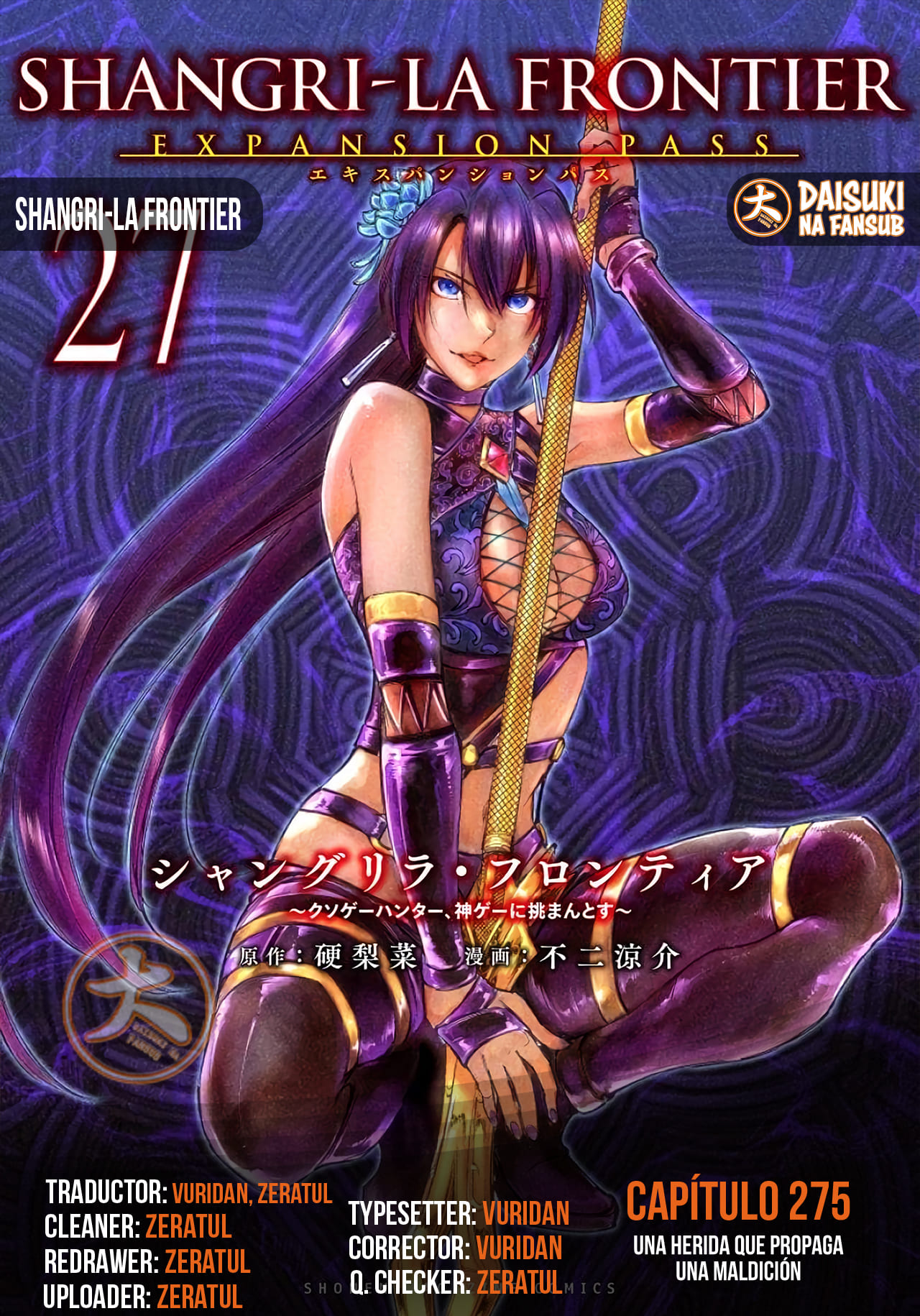 Read Shangri-La Frontier Shitty Games Hunter Challenges Godly Game ES Manga Online