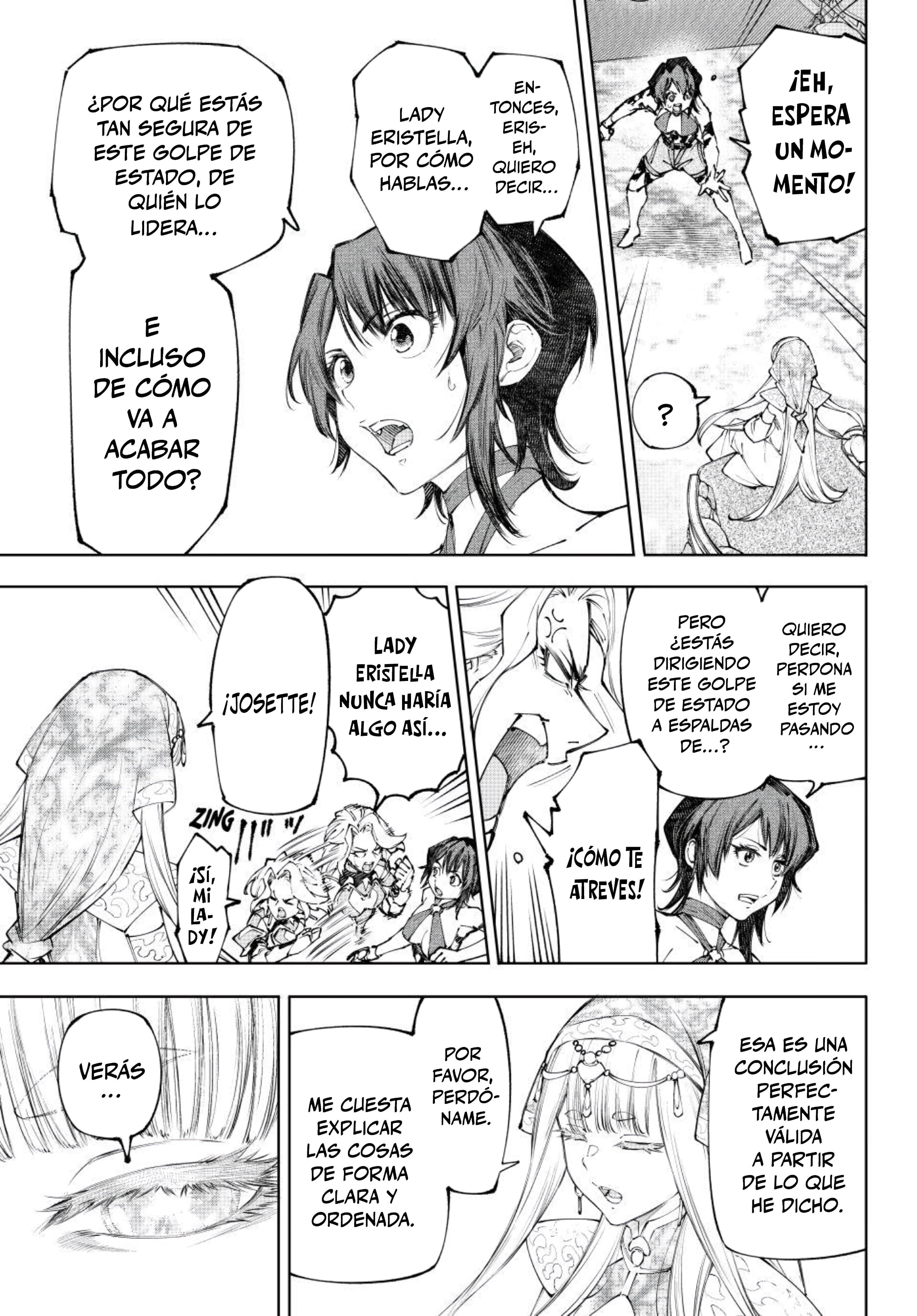 Read Shangri-La Frontier Shitty Games Hunter Challenges Godly Game ES Manga Online