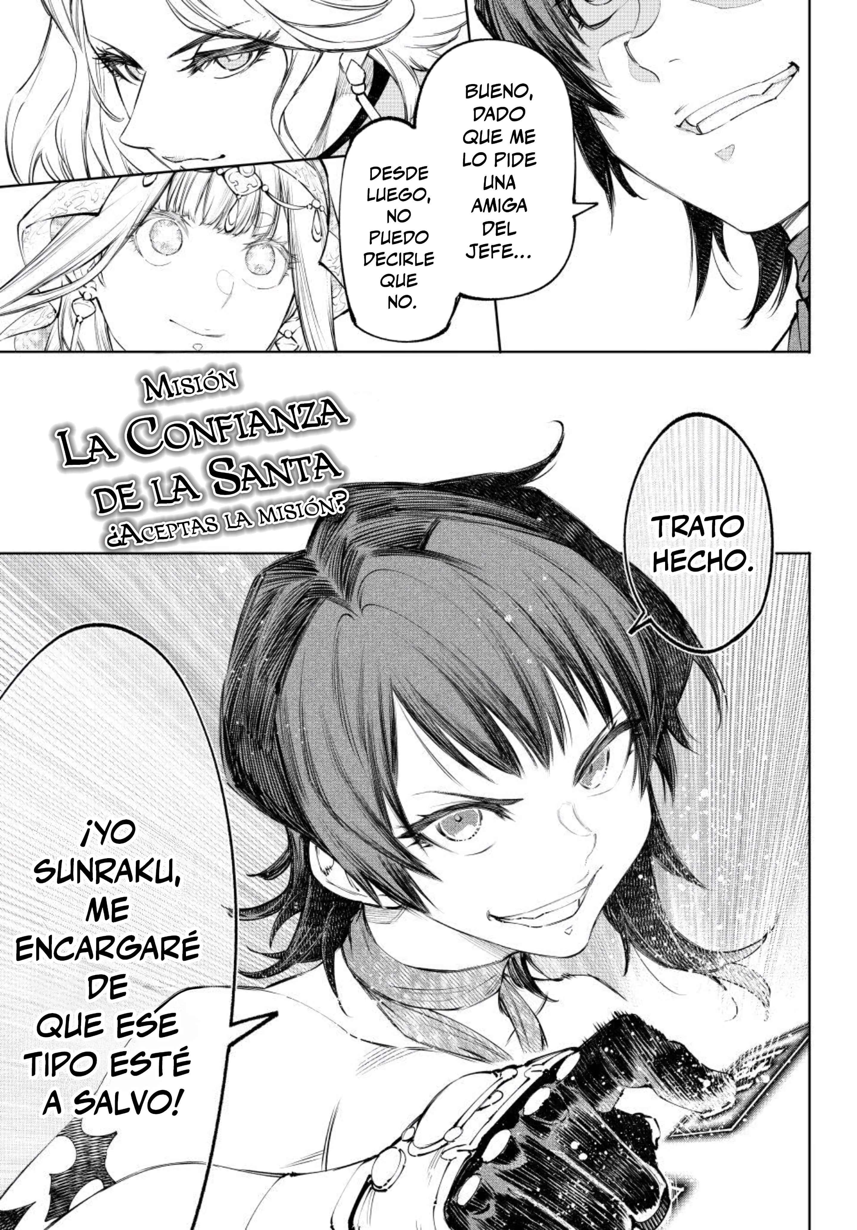 Read Shangri-La Frontier Shitty Games Hunter Challenges Godly Game ES Manga Online